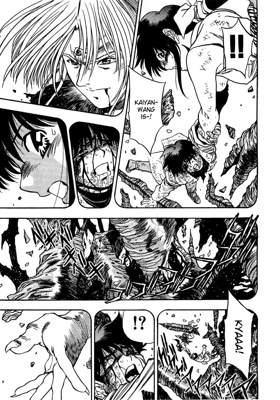 3x3 Eyes Vol. 38 Ch. 553 Promise