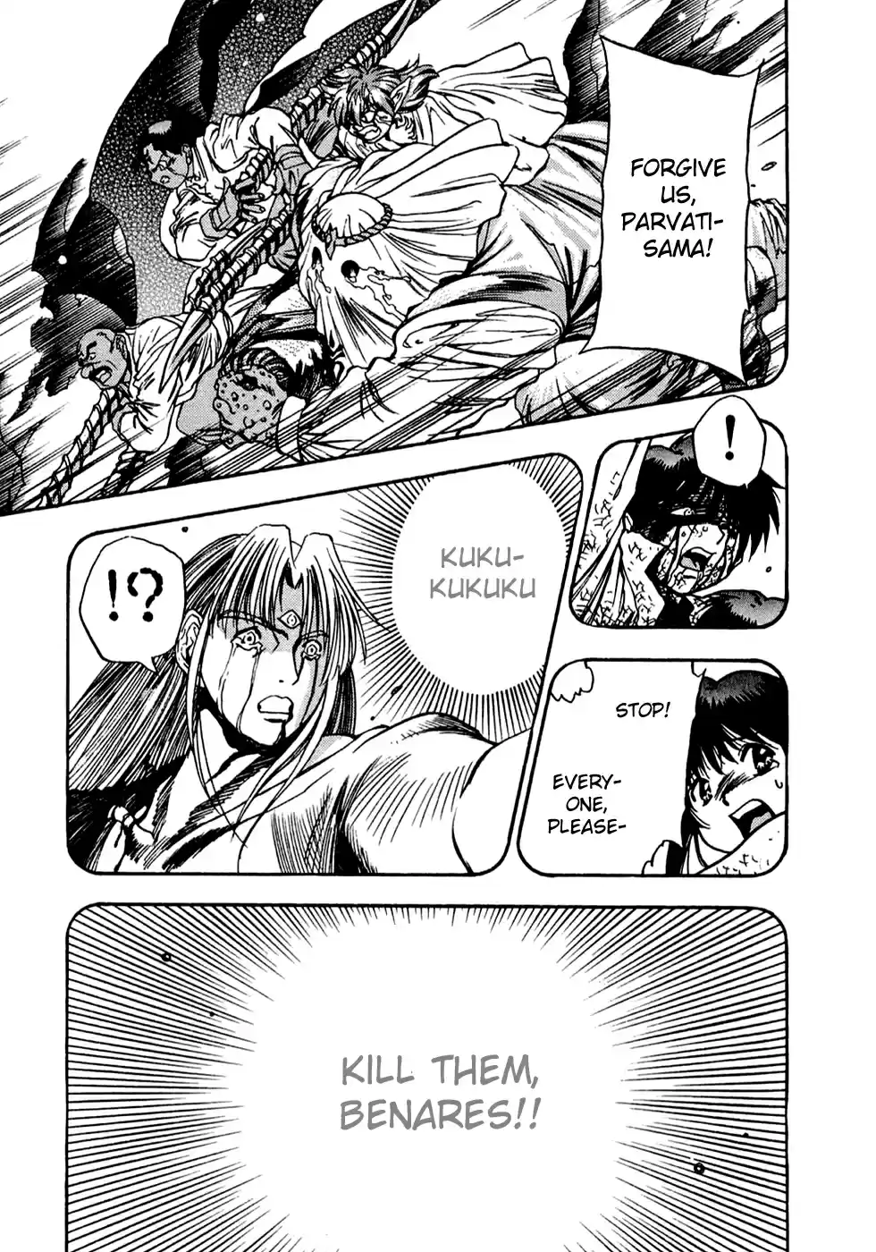 3x3 Eyes Vol. 38 Ch. 553 Promise