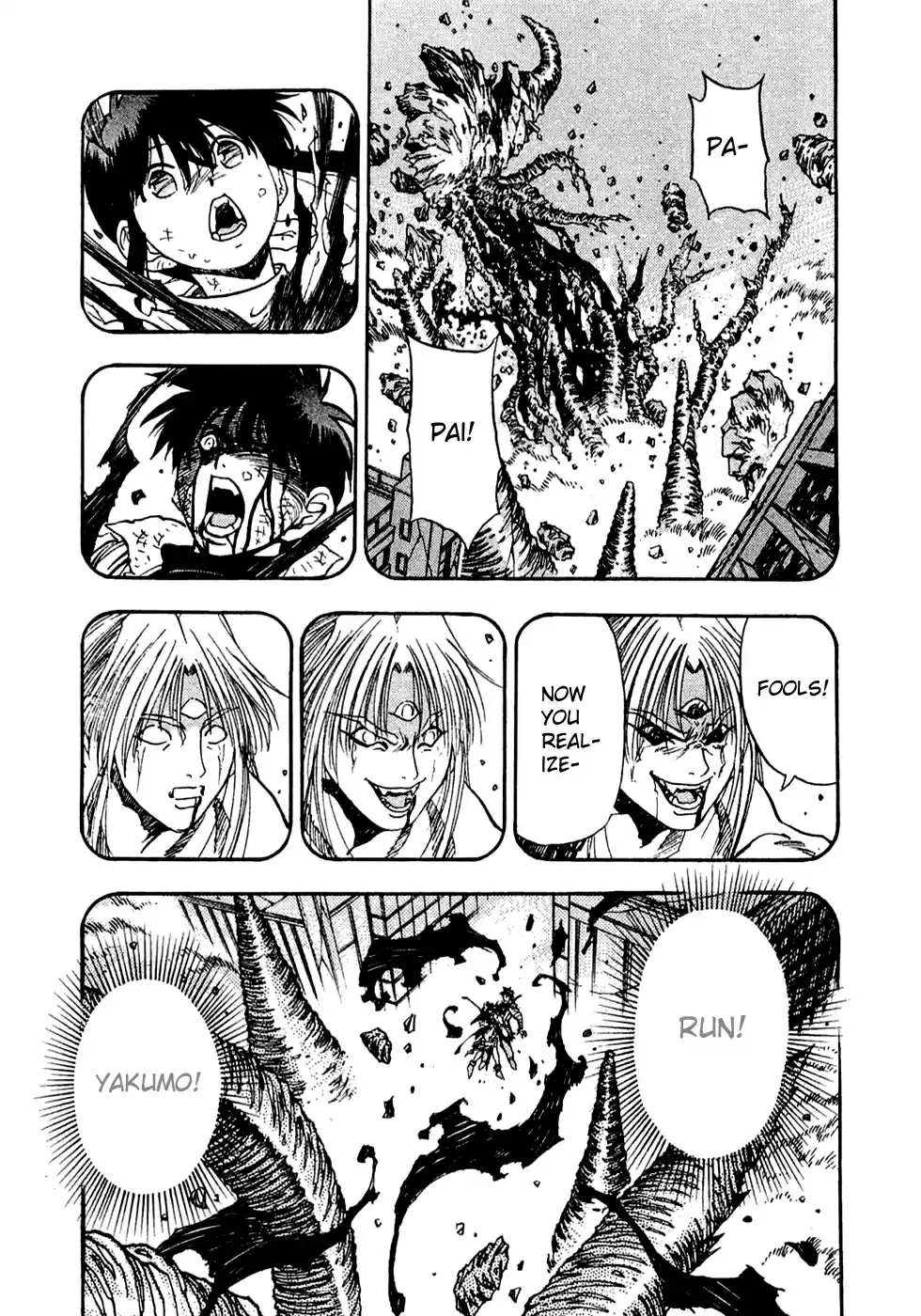 3x3 Eyes Vol. 38 Ch. 554 Fissure