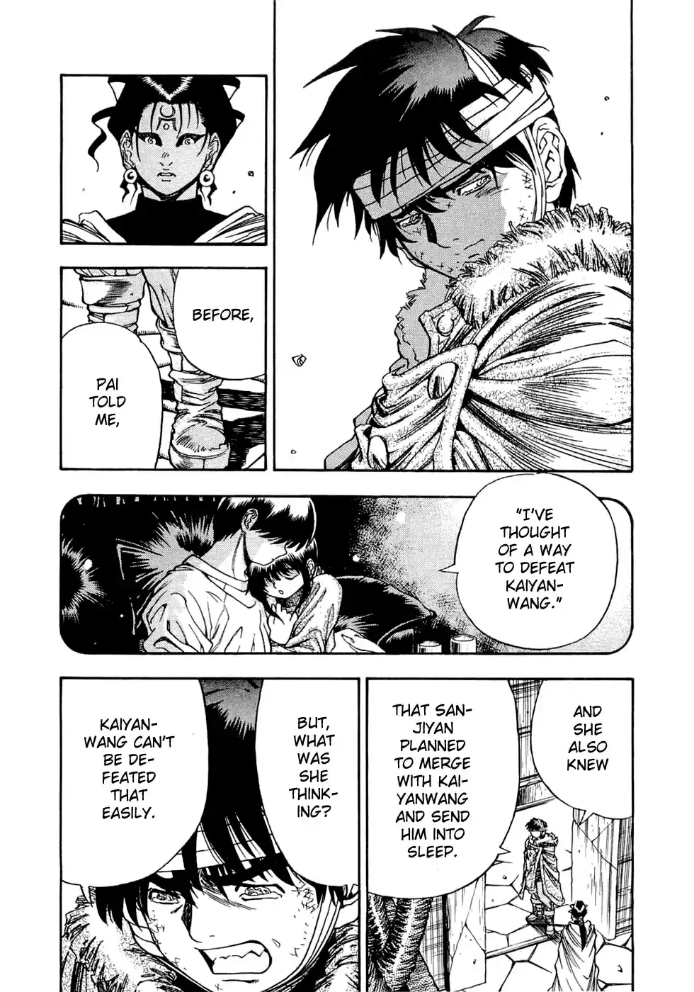 3x3 Eyes Vol. 38 Ch. 554 Fissure