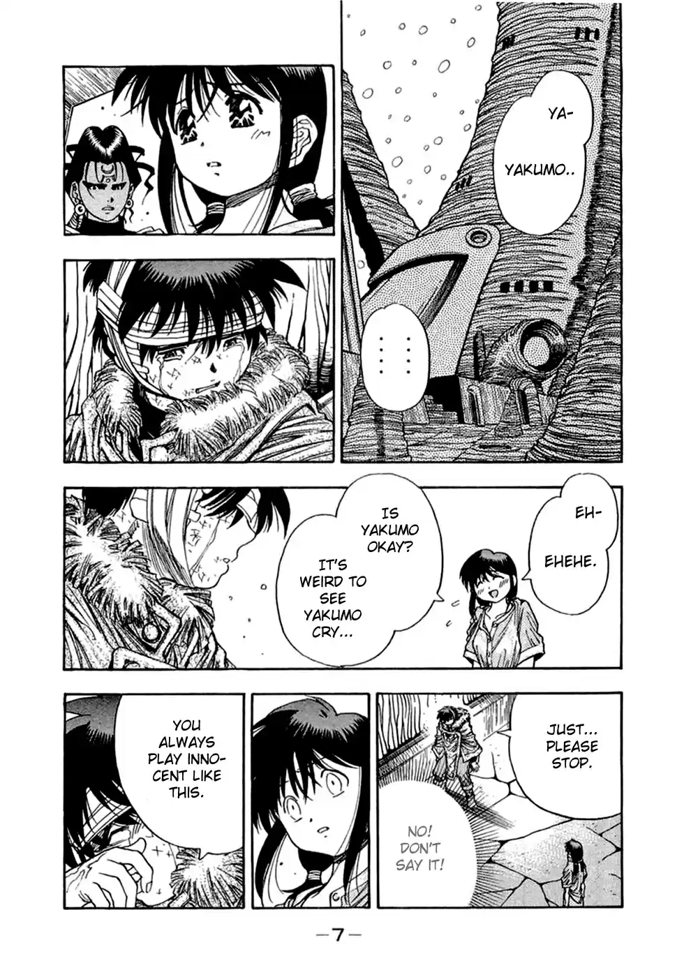 3x3 Eyes Vol. 39 Ch. 555 Separation