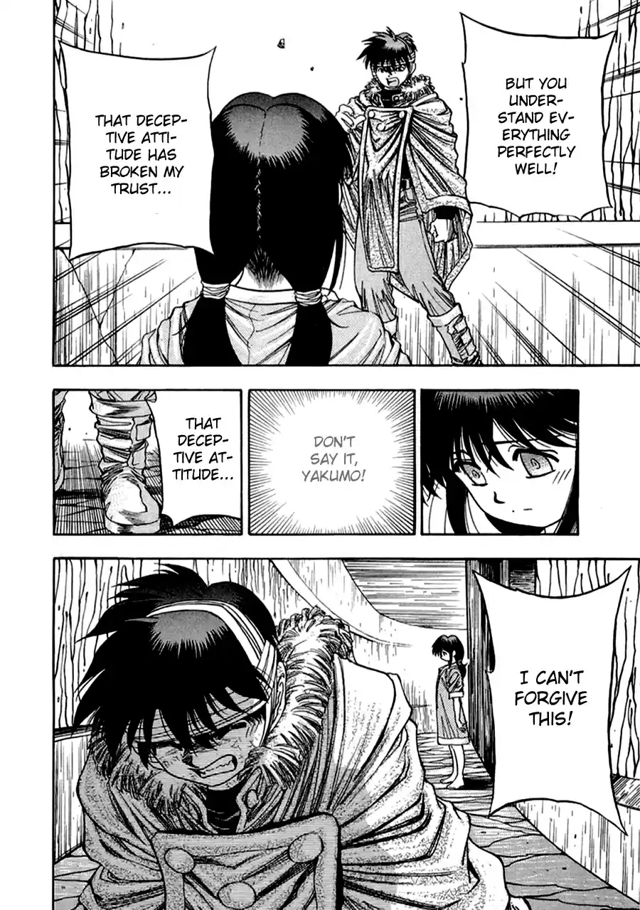 3x3 Eyes Vol. 39 Ch. 555 Separation