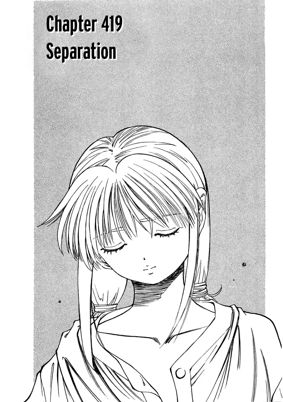 3x3 Eyes Vol. 39 Ch. 555 Separation