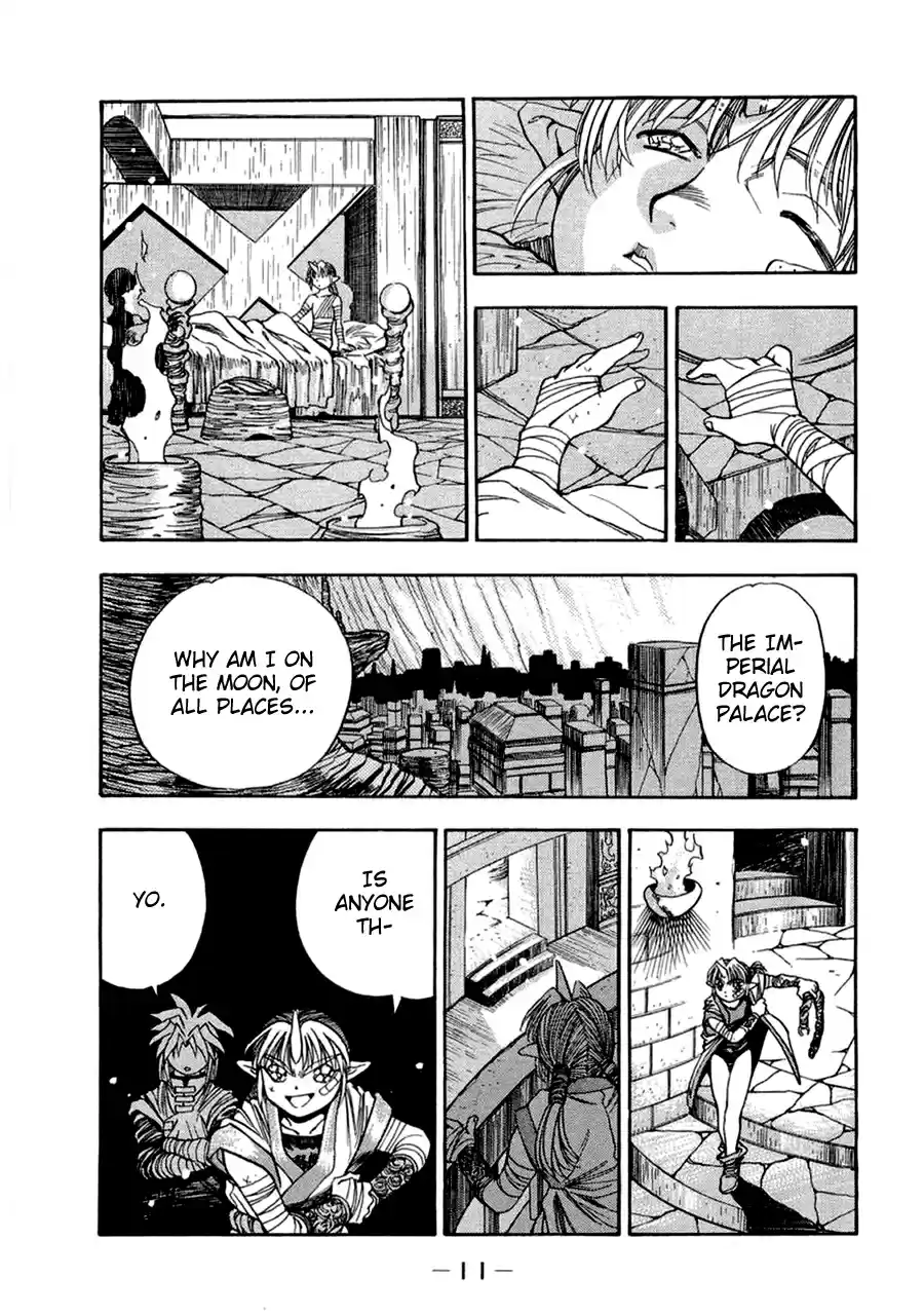 3x3 Eyes Vol. 39 Ch. 555 Separation