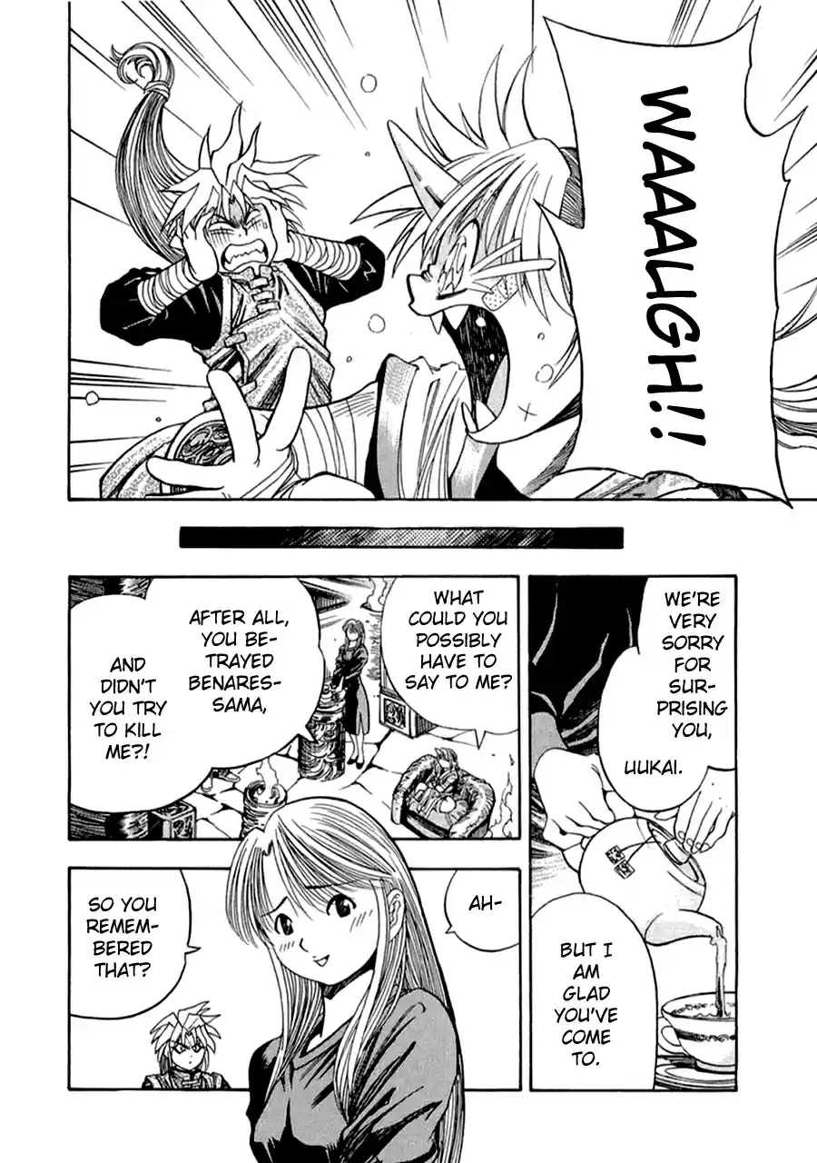 3x3 Eyes Vol. 39 Ch. 555 Separation