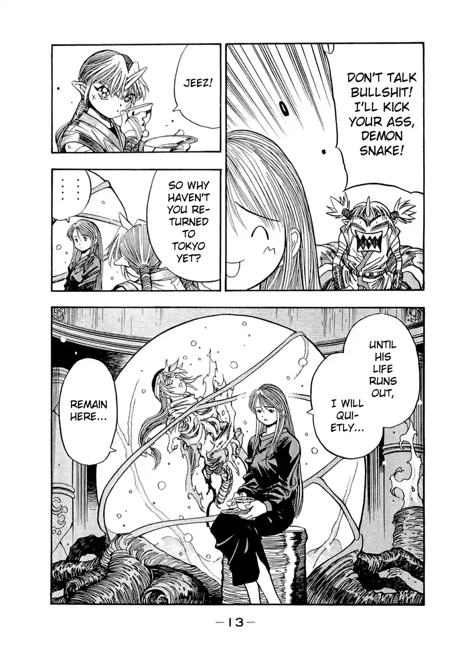 3x3 Eyes Vol. 39 Ch. 555 Separation