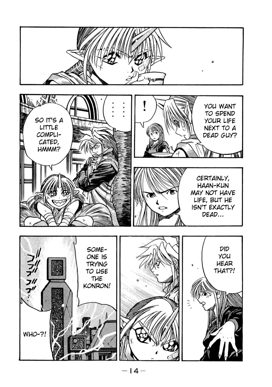 3x3 Eyes Vol. 39 Ch. 555 Separation