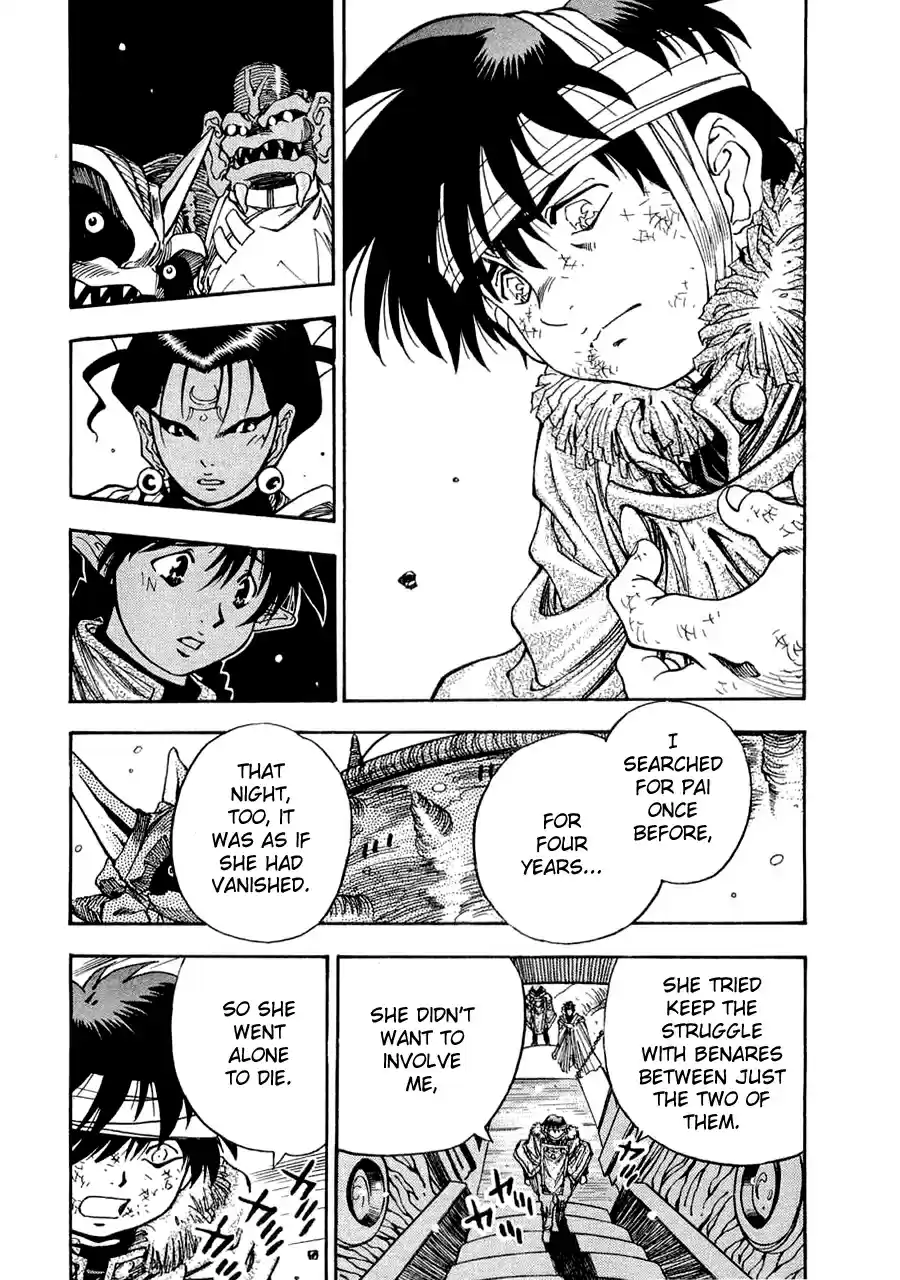 3x3 Eyes Vol. 39 Ch. 556 I Was Wrong