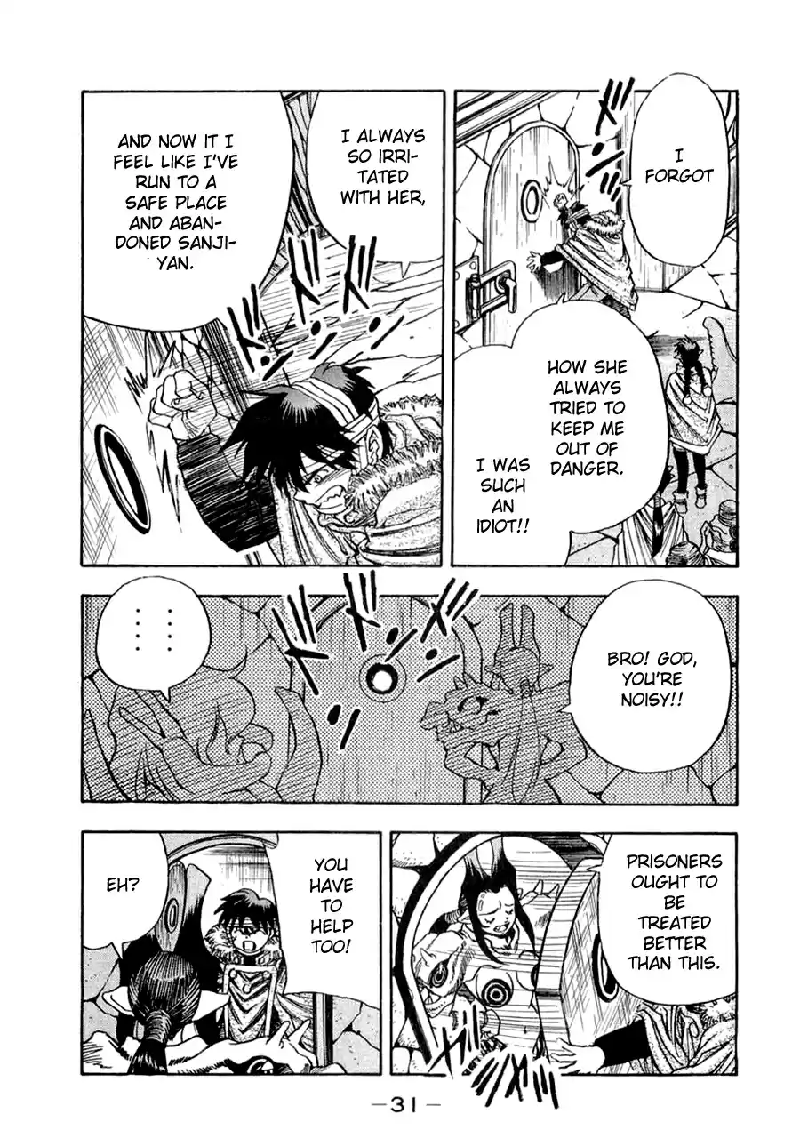 3x3 Eyes Vol. 39 Ch. 556 I Was Wrong