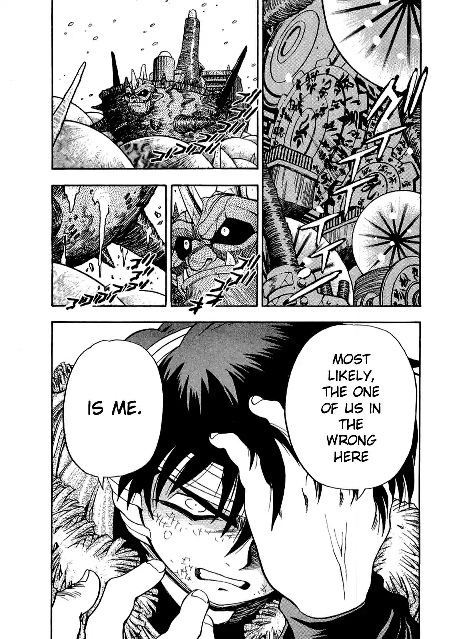 3x3 Eyes Vol. 39 Ch. 556 I Was Wrong