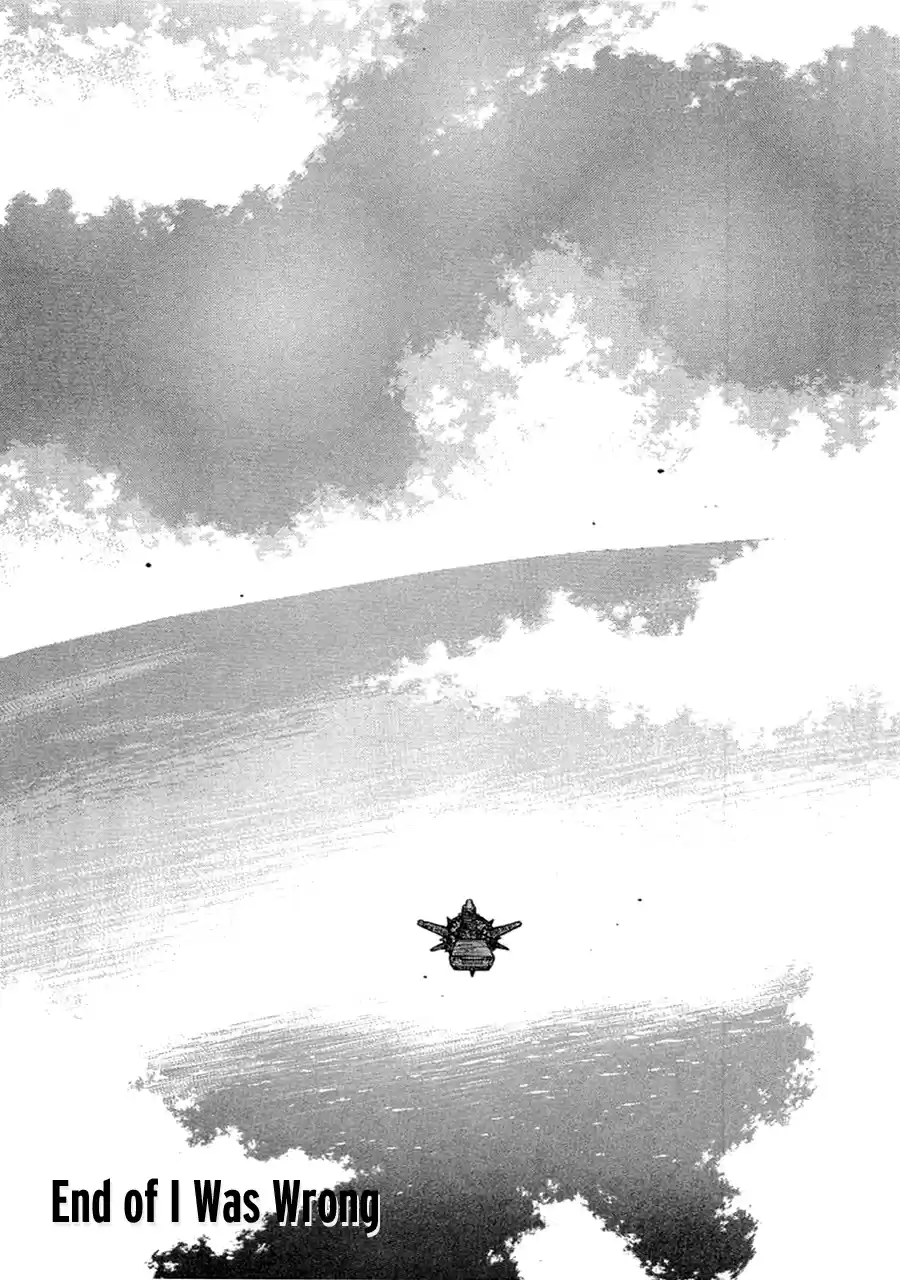 3x3 Eyes Vol. 39 Ch. 556 I Was Wrong