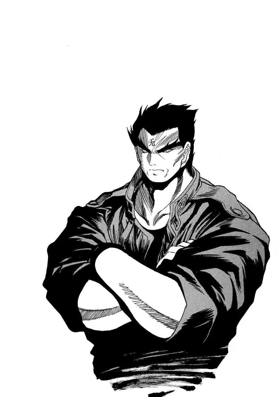 3x3 Eyes Vol. 39 Ch. 557 Sortie