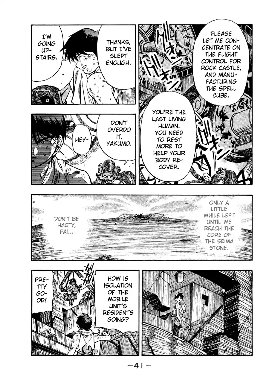 3x3 Eyes Vol. 39 Ch. 557 Sortie