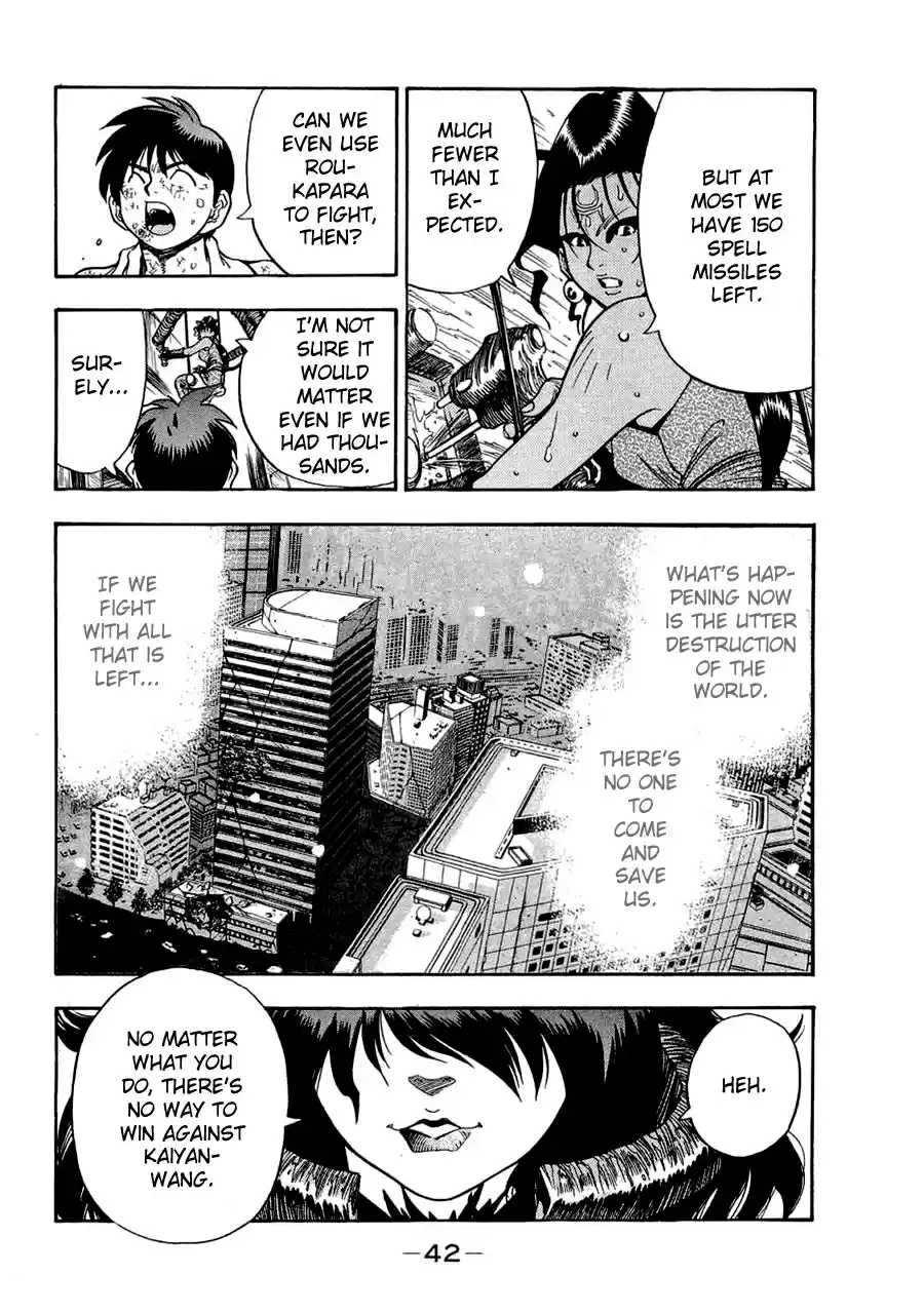 3x3 Eyes Vol. 39 Ch. 557 Sortie