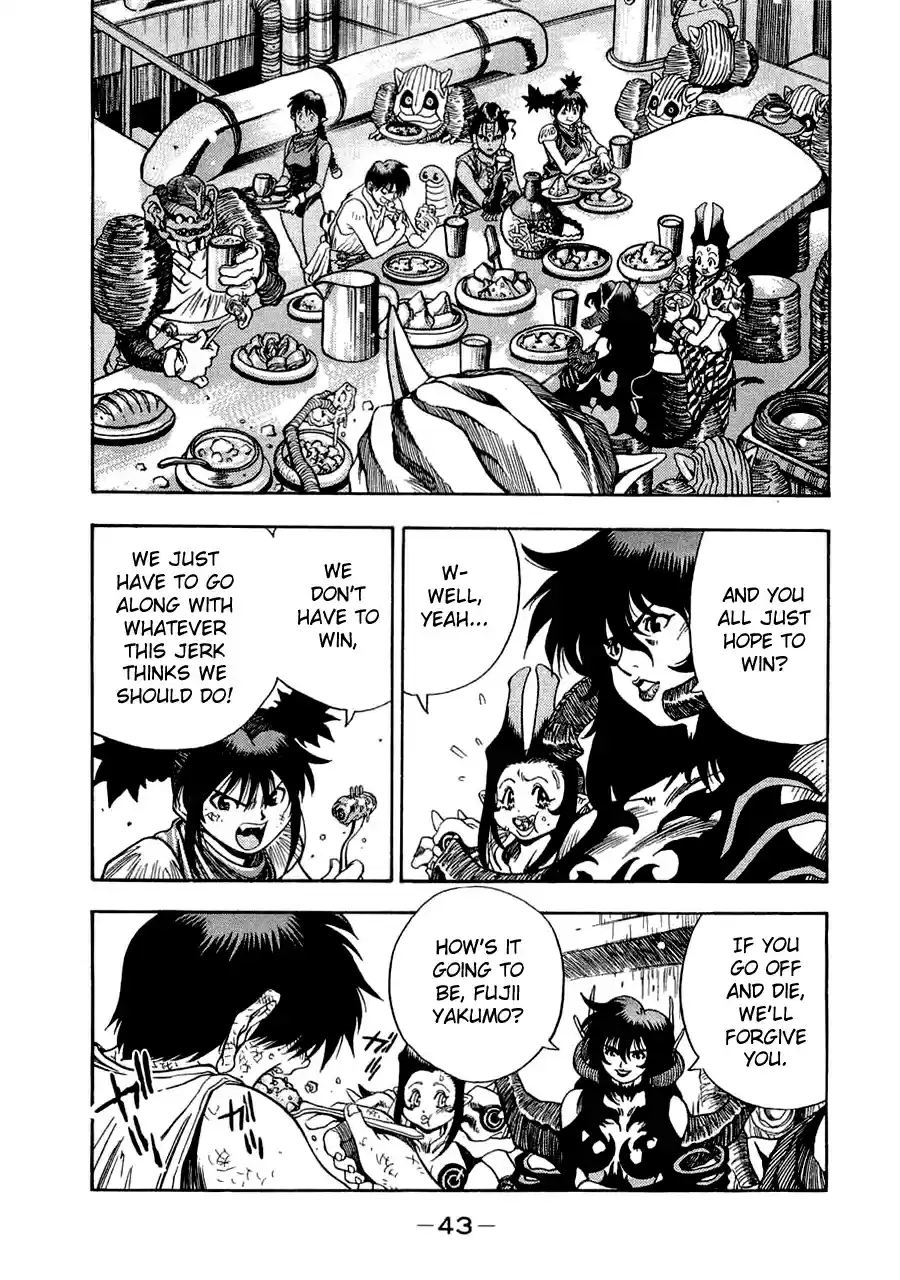 3x3 Eyes Vol. 39 Ch. 557 Sortie