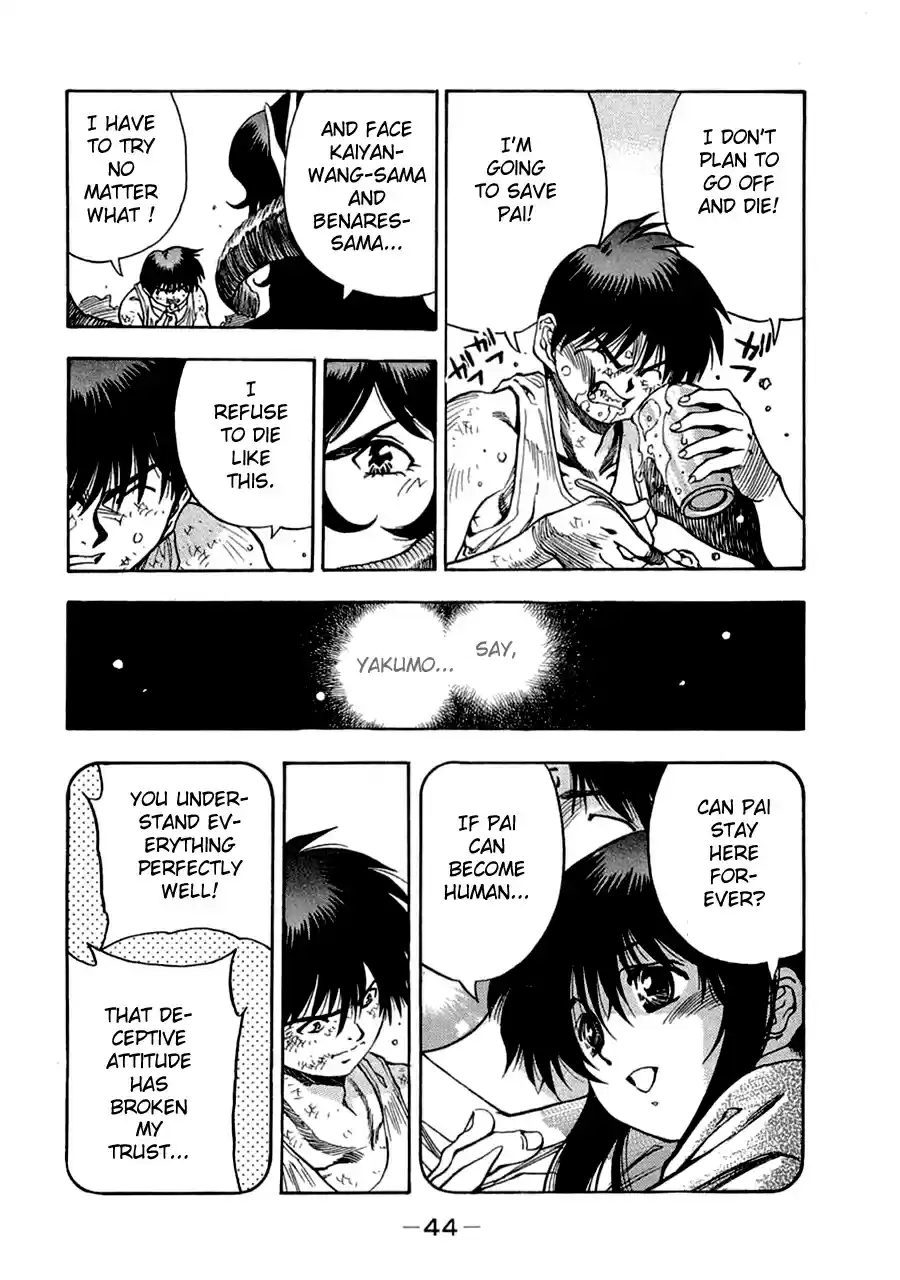 3x3 Eyes Vol. 39 Ch. 557 Sortie