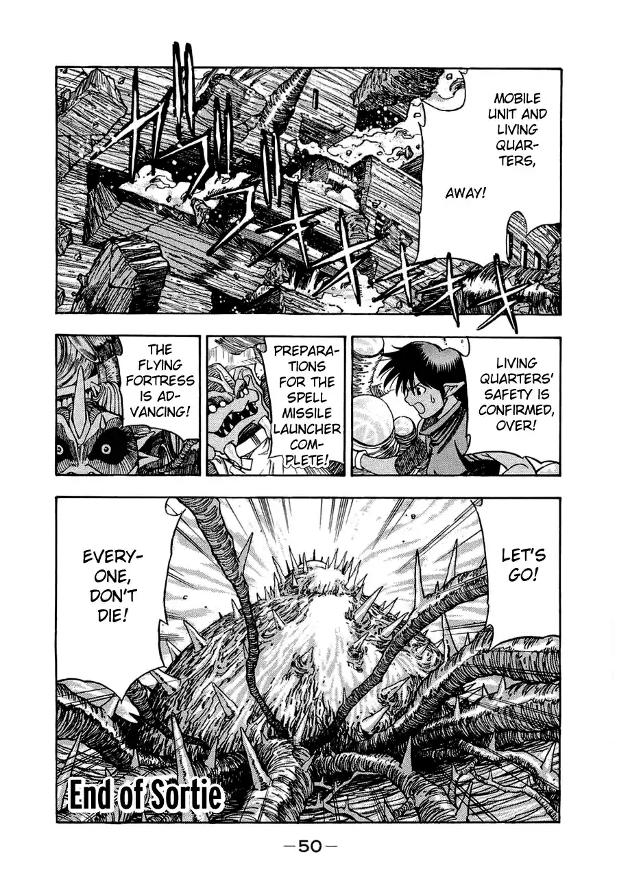 3x3 Eyes Vol. 39 Ch. 557 Sortie