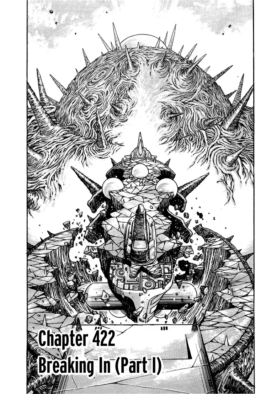 3x3 Eyes Vol. 39 Ch. 558 Breaking In Part I