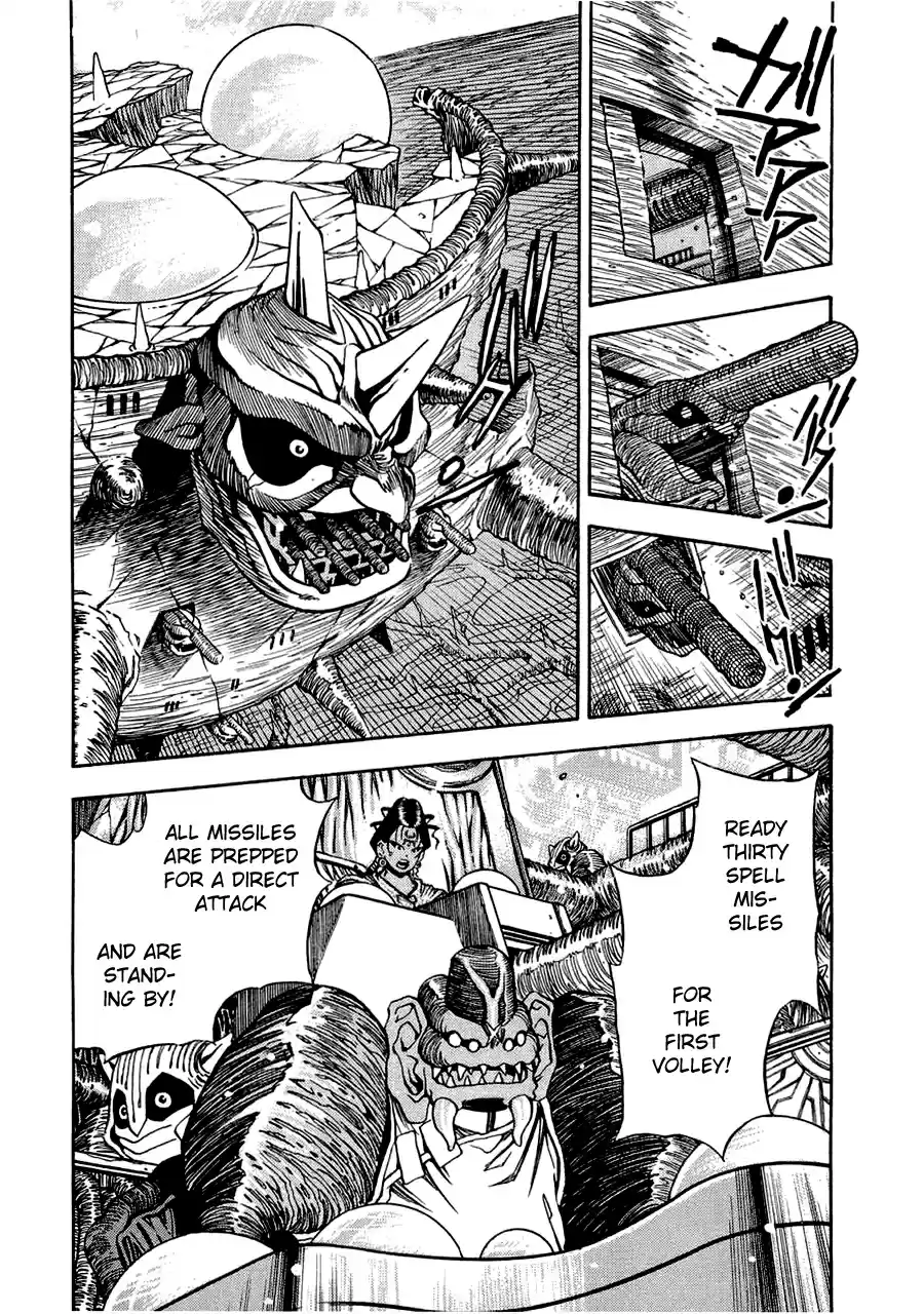 3x3 Eyes Vol. 39 Ch. 558 Breaking In Part I