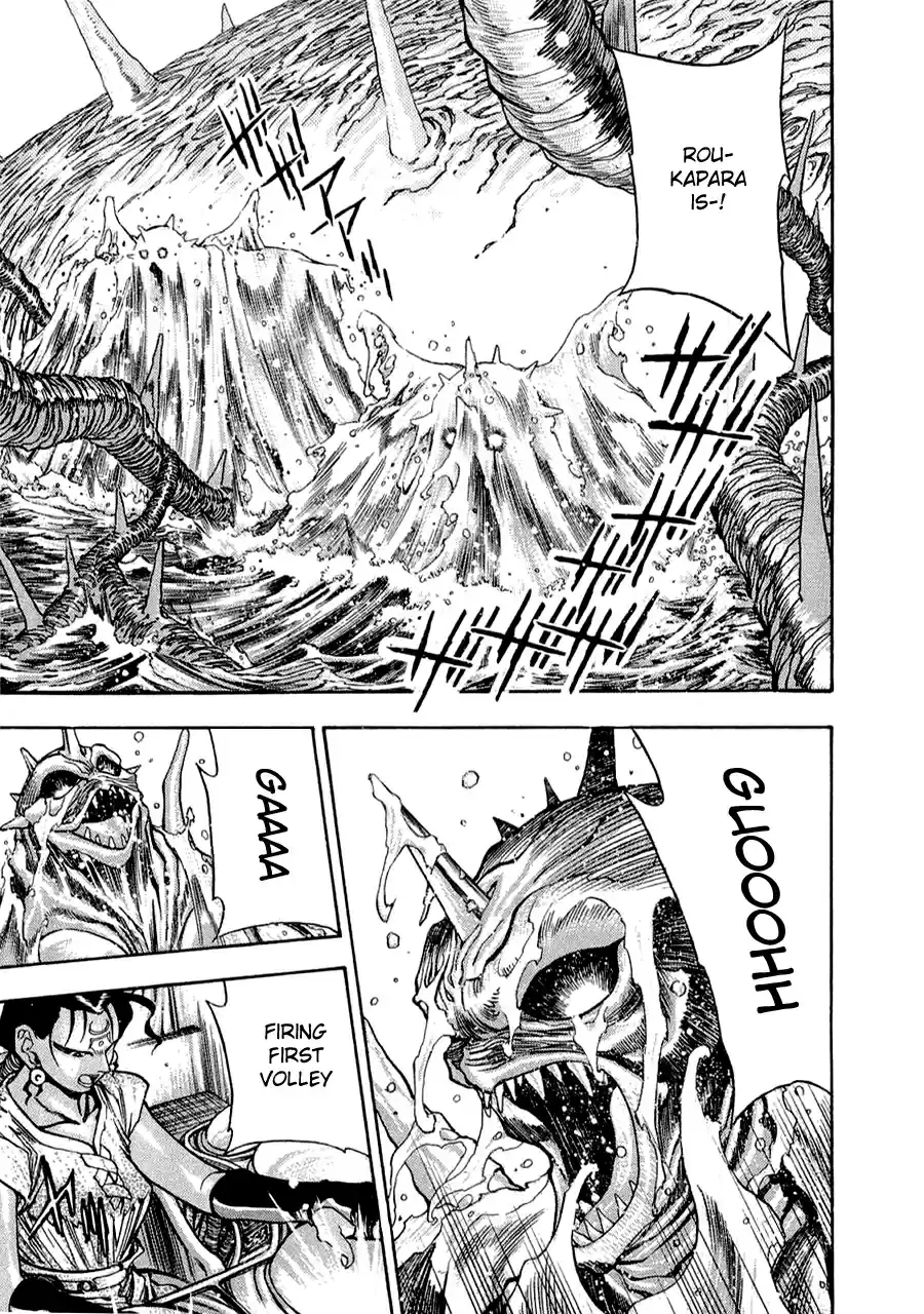 3x3 Eyes Vol. 39 Ch. 558 Breaking In Part I