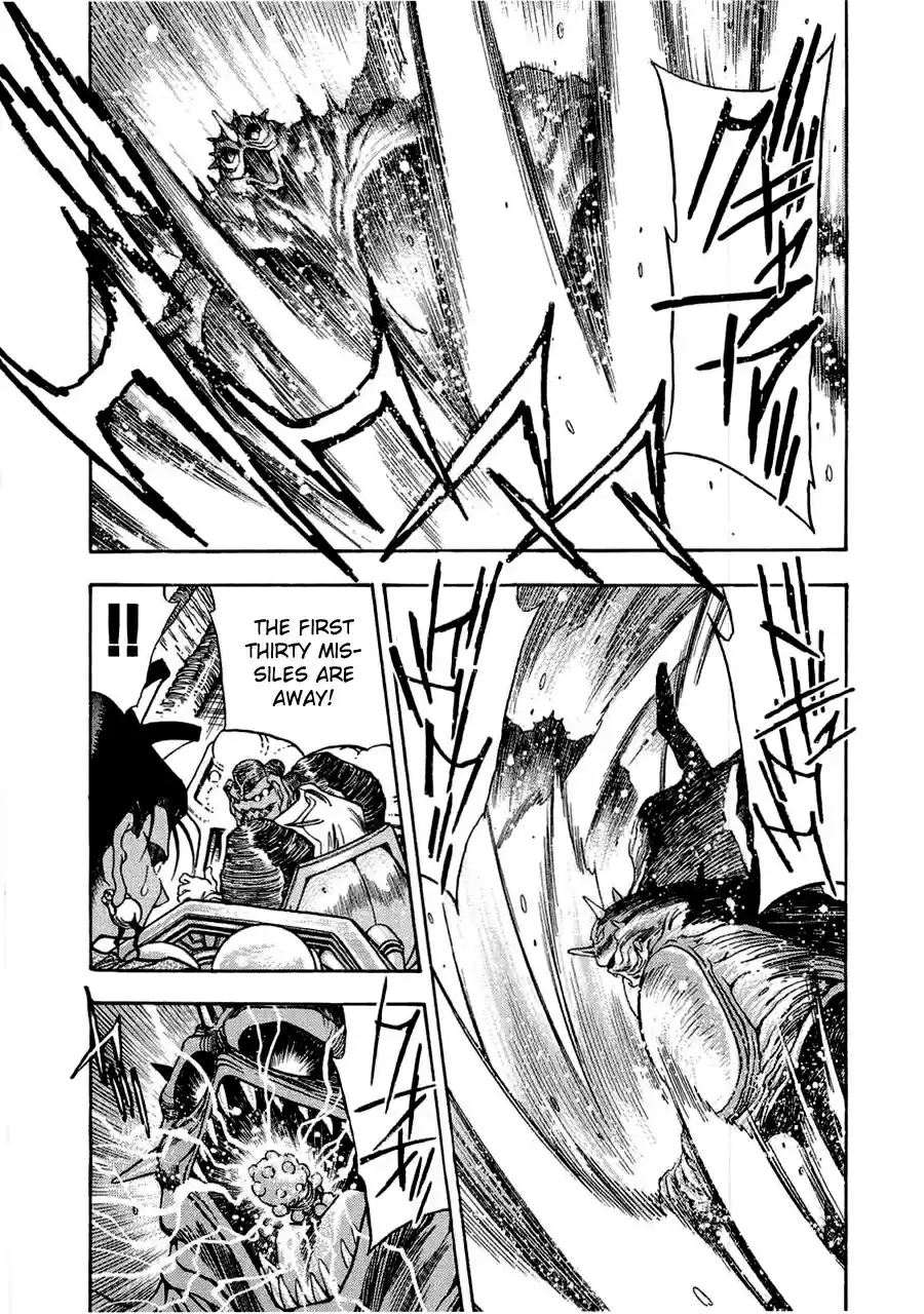 3x3 Eyes Vol. 39 Ch. 558 Breaking In Part I