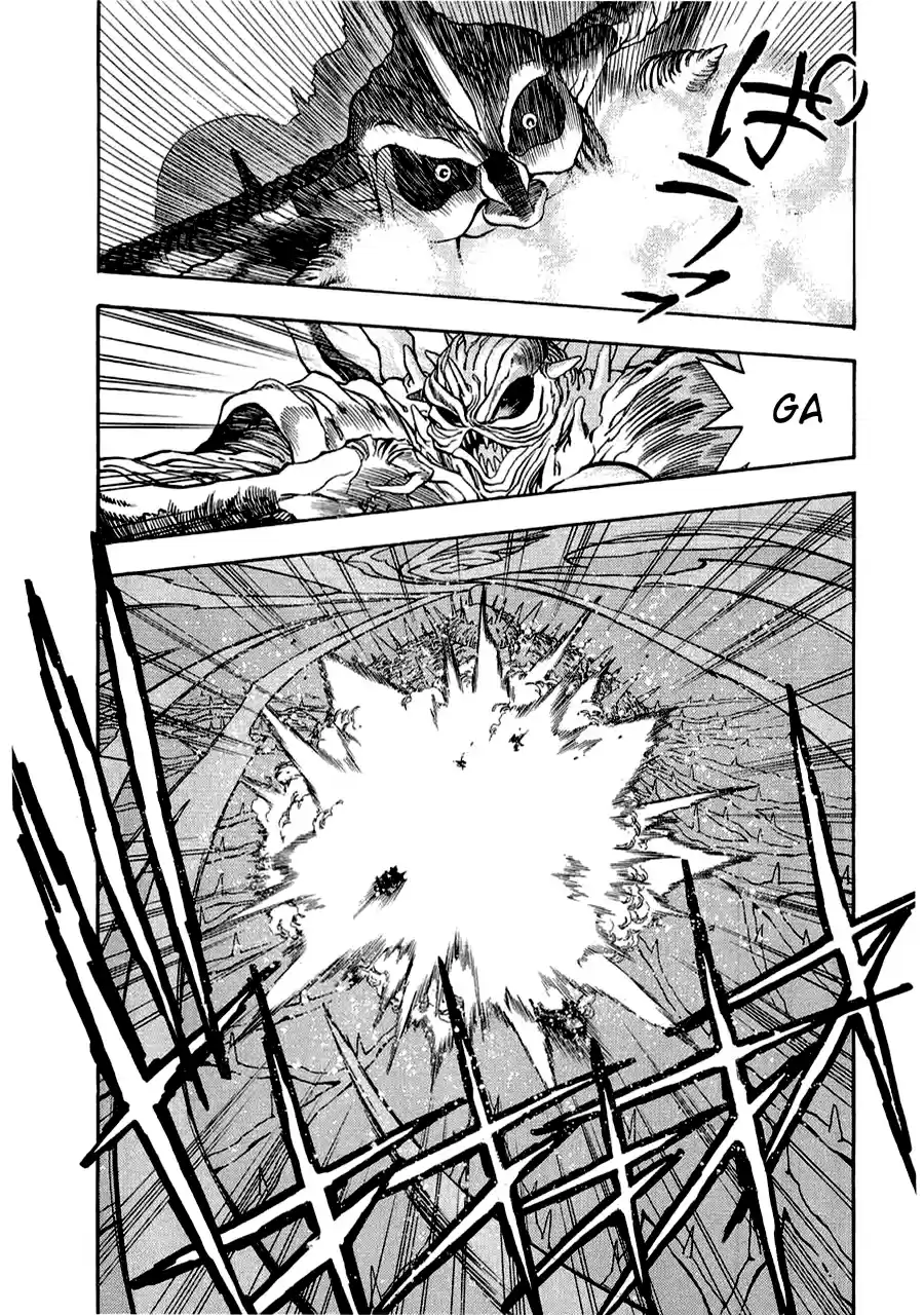 3x3 Eyes Vol. 39 Ch. 558 Breaking In Part I