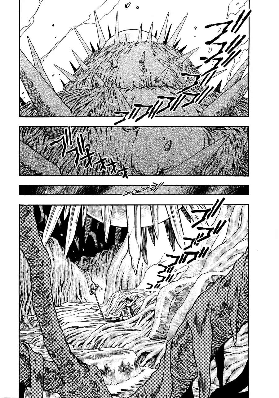 3x3 Eyes Vol. 39 Ch. 558 Breaking In Part I