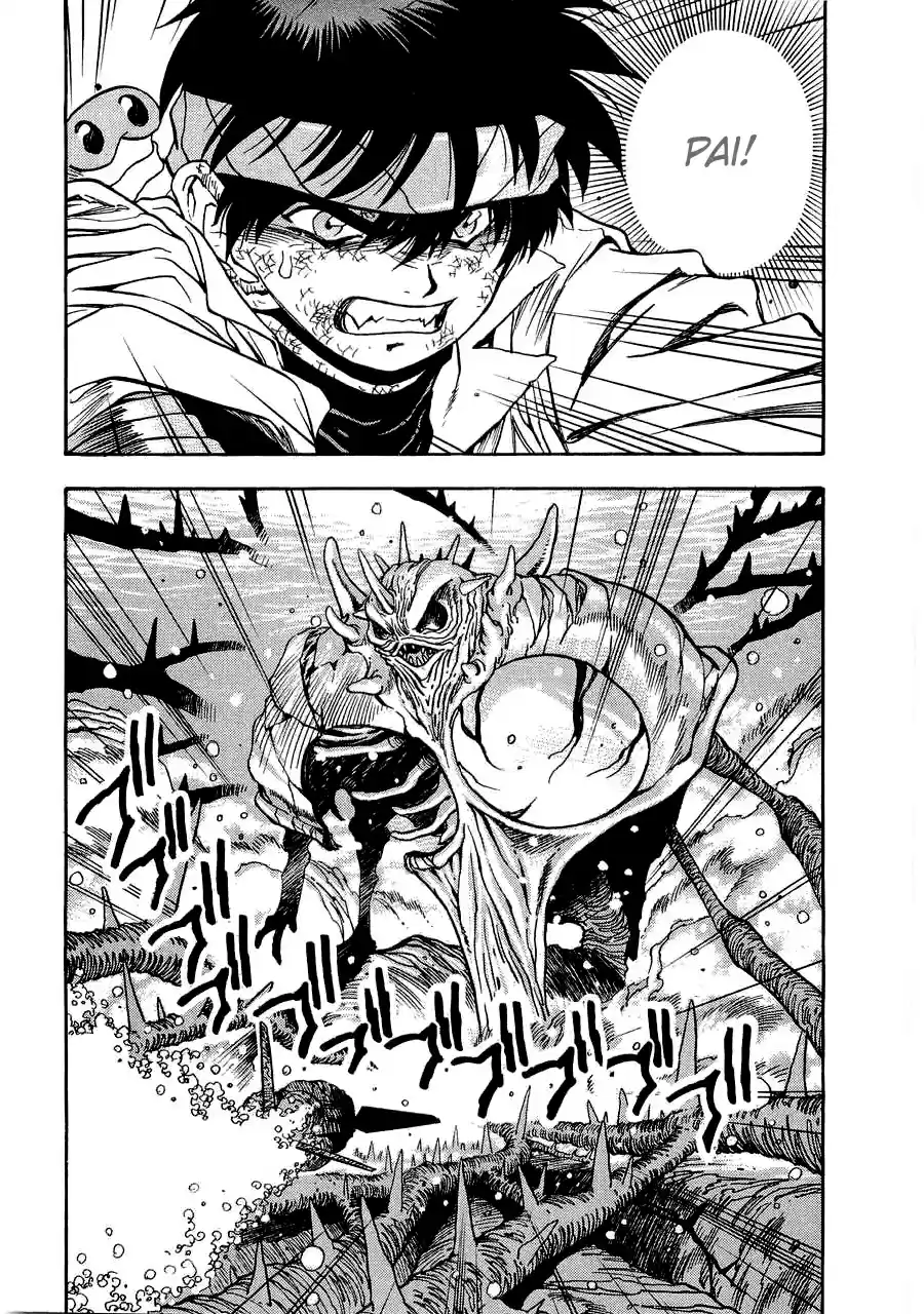 3x3 Eyes Vol. 39 Ch. 559 Breaking In Part II