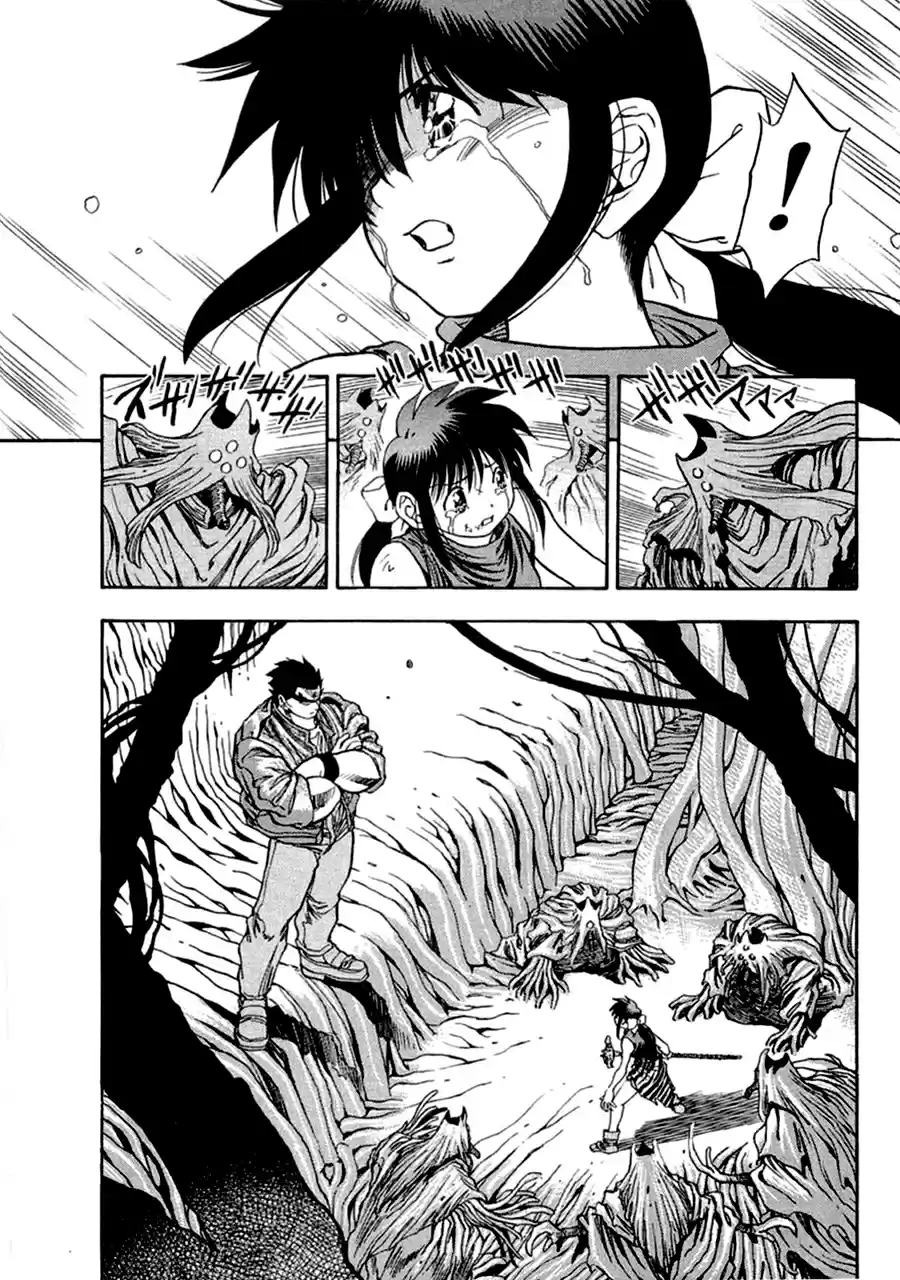 3x3 Eyes Vol. 39 Ch. 559 Breaking In Part II