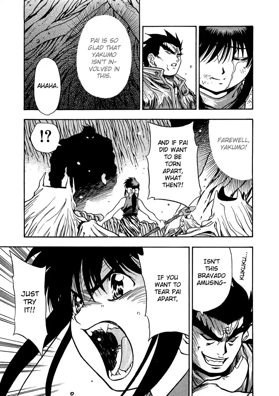 3x3 Eyes Vol. 39 Ch. 559 Breaking In Part II