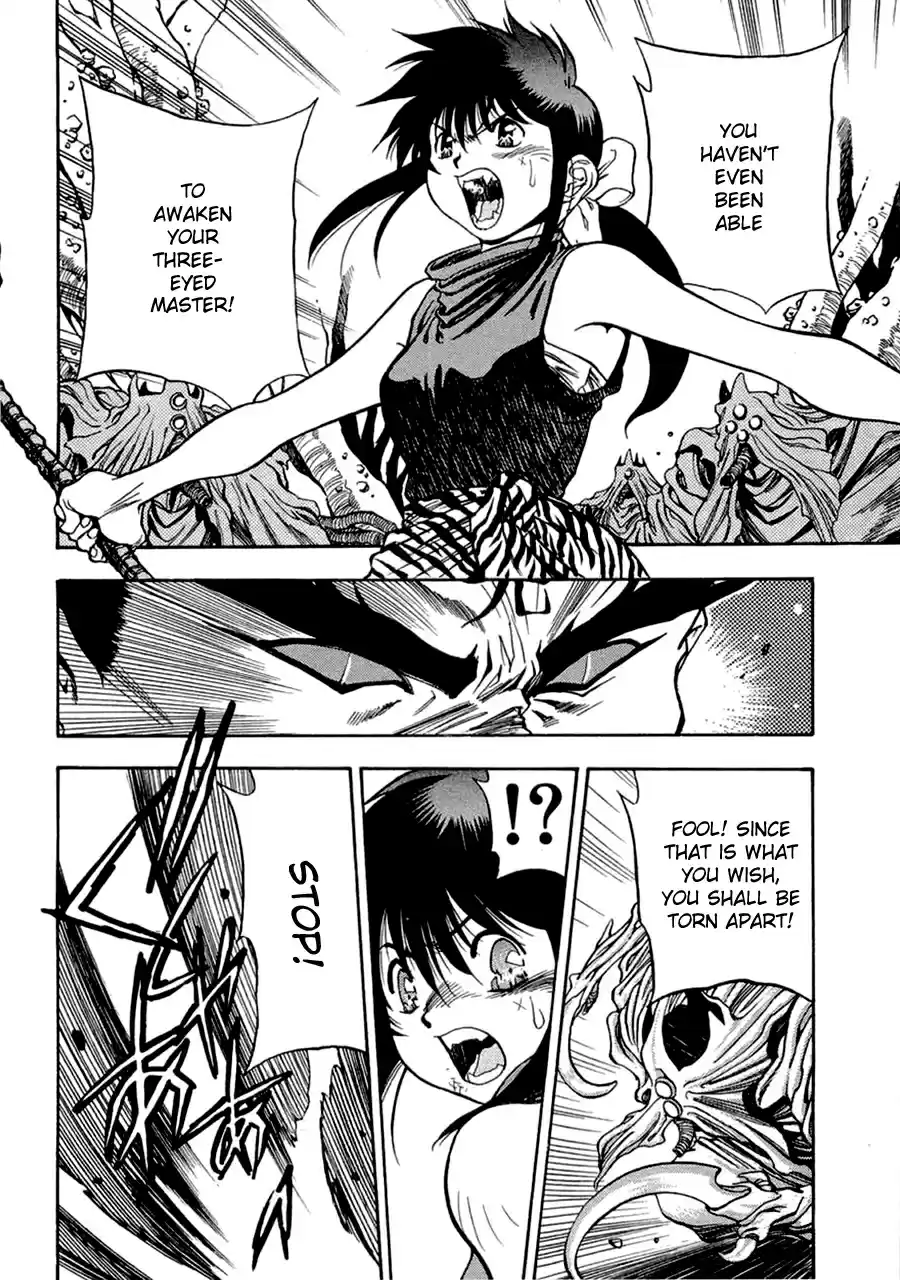 3x3 Eyes Vol. 39 Ch. 559 Breaking In Part II