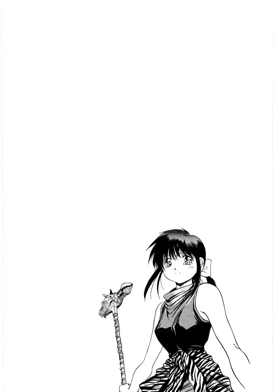 3x3 Eyes Vol. 39 Ch. 560 Breaking In Part III