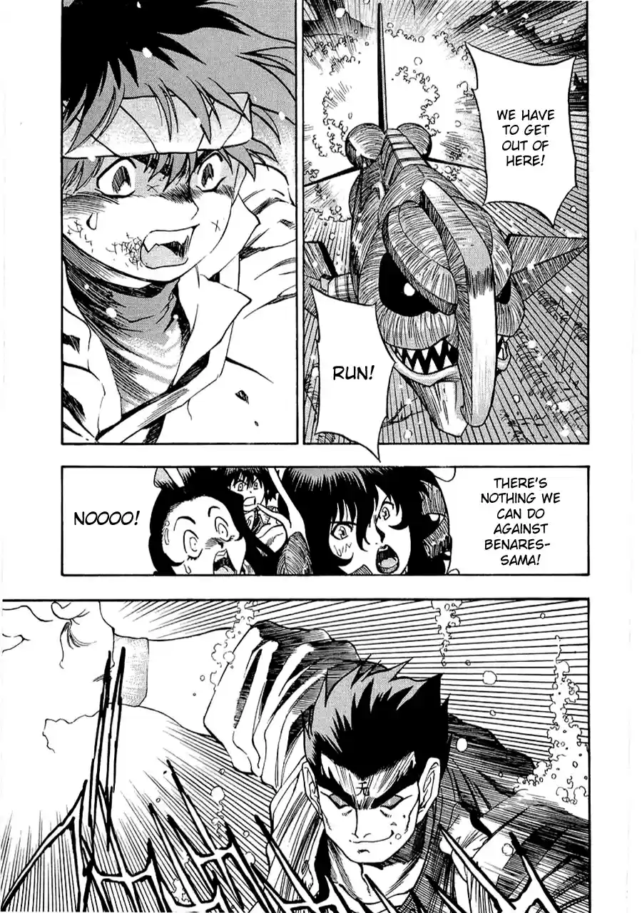 3x3 Eyes Vol. 39 Ch. 560 Breaking In Part III