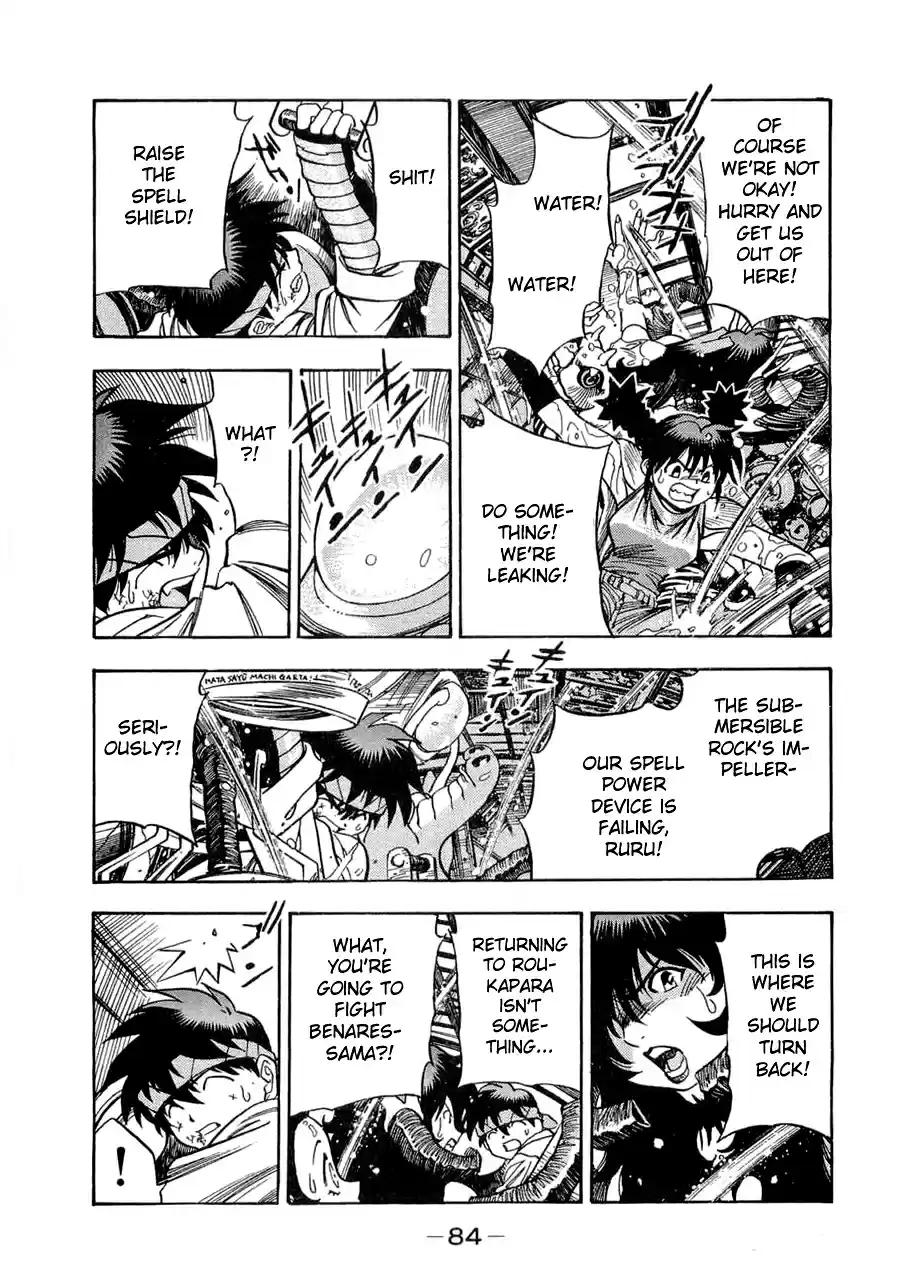 3x3 Eyes Vol. 39 Ch. 560 Breaking In Part III