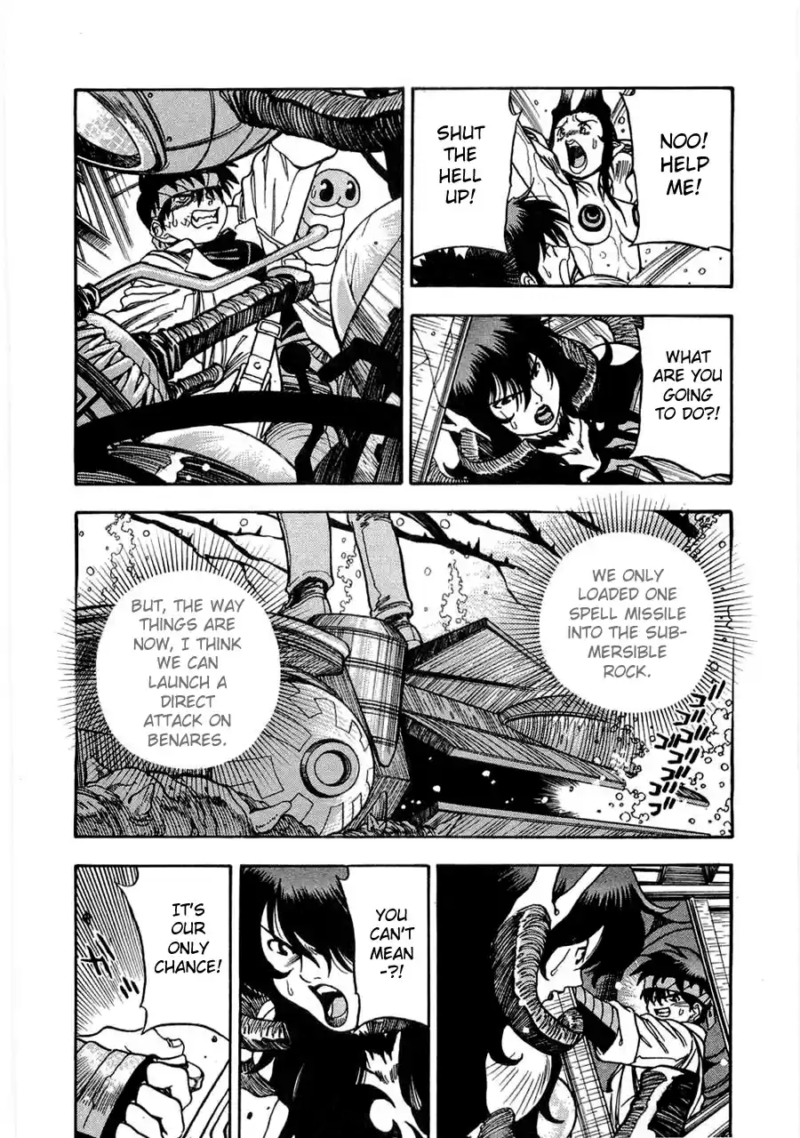 3x3 Eyes Vol. 39 Ch. 560 Breaking In Part III