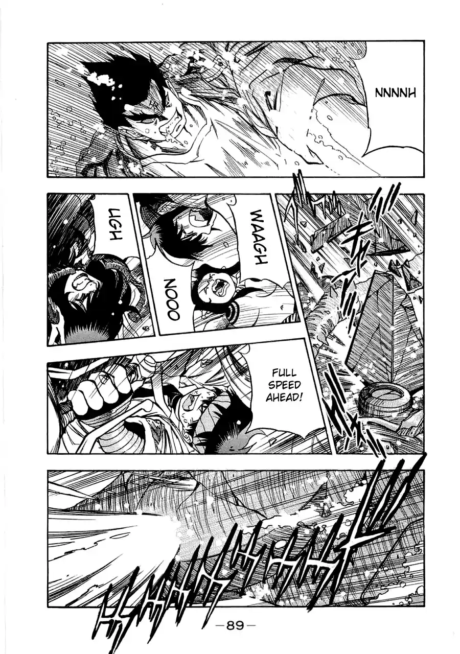 3x3 Eyes Vol. 39 Ch. 560 Breaking In Part III