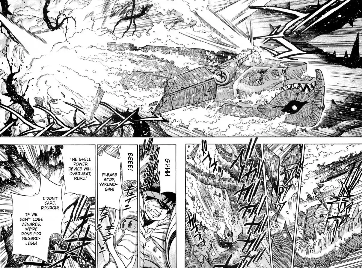 3x3 Eyes Vol. 39 Ch. 560 Breaking In Part III