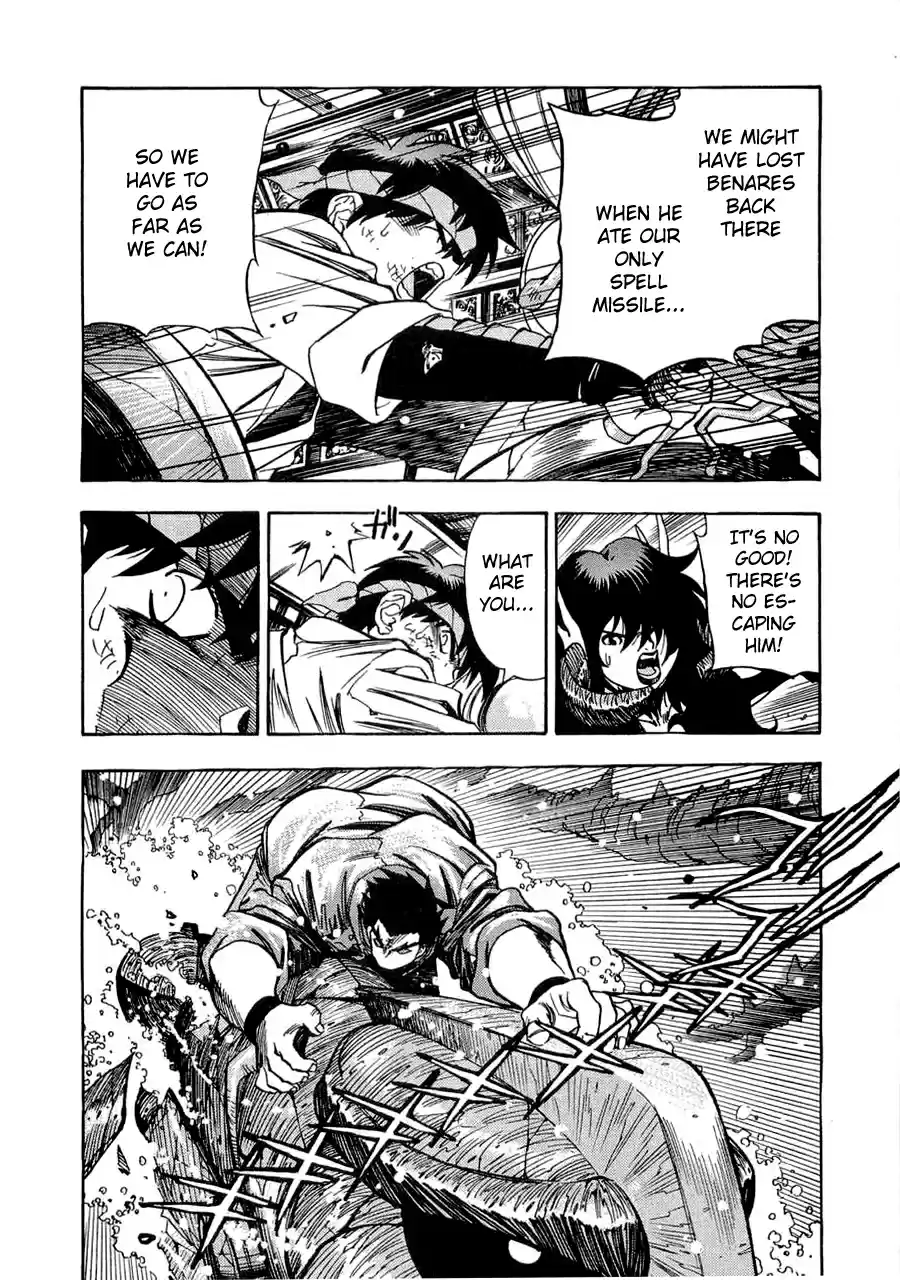 3x3 Eyes Vol. 39 Ch. 560 Breaking In Part III