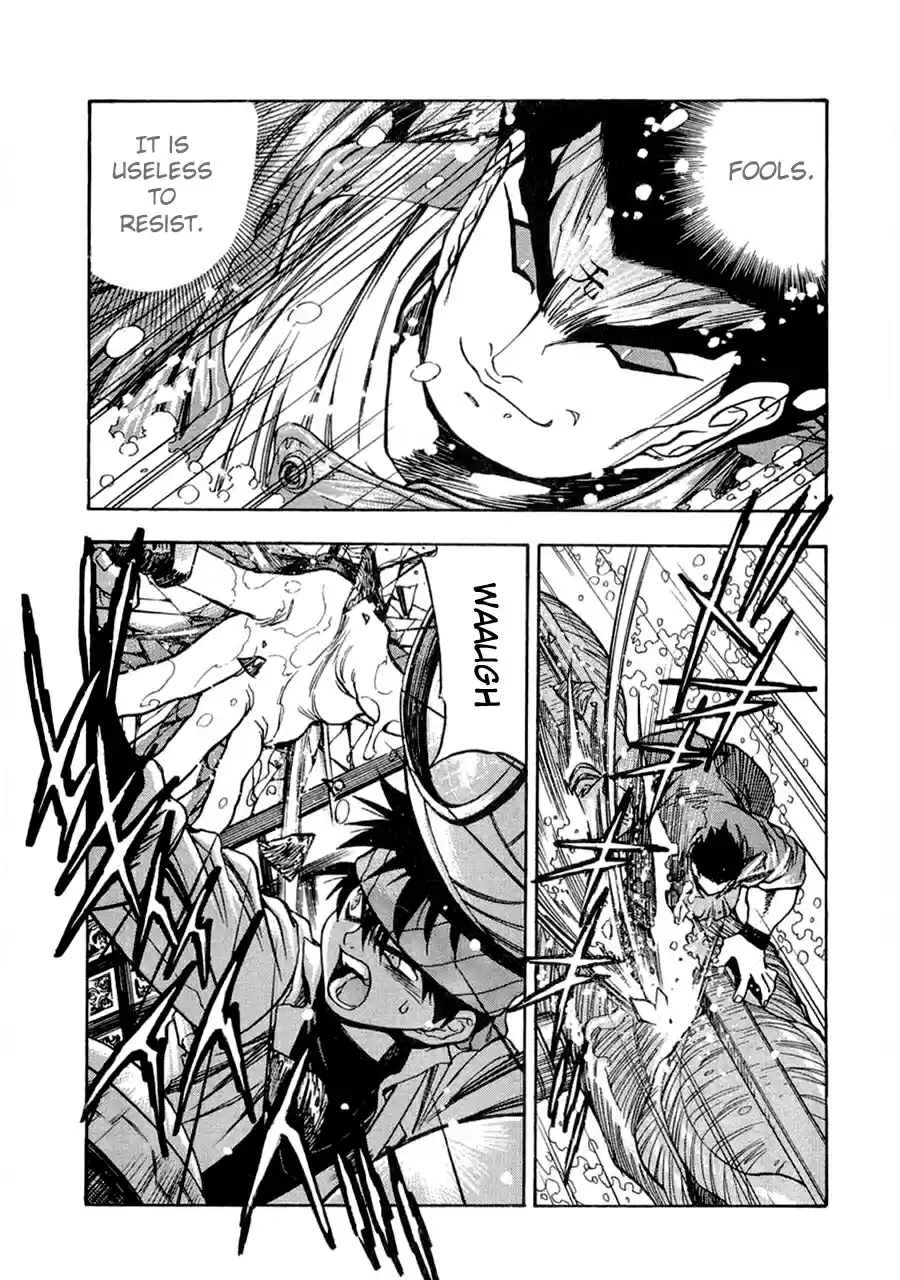 3x3 Eyes Vol. 39 Ch. 560 Breaking In Part III