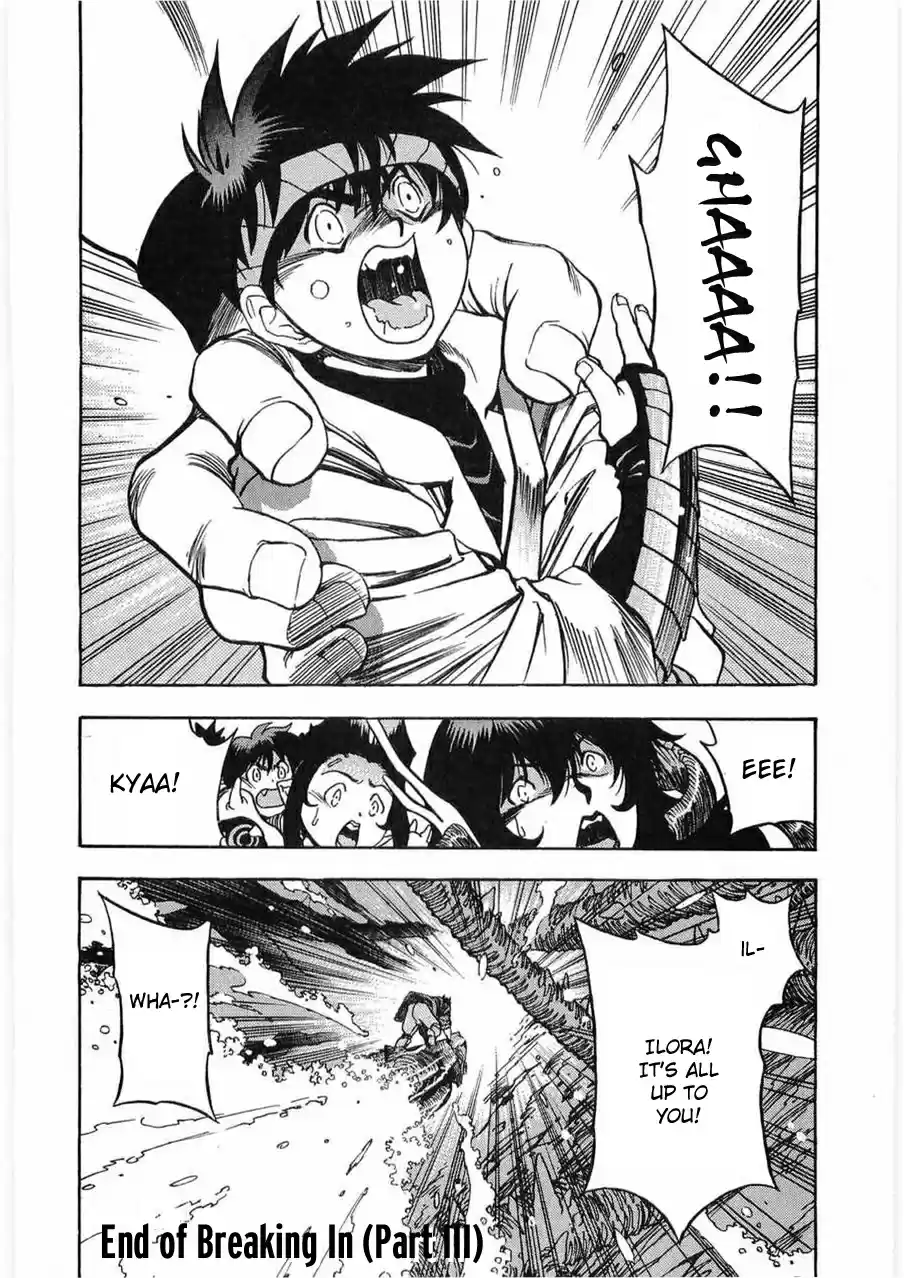 3x3 Eyes Vol. 39 Ch. 560 Breaking In Part III