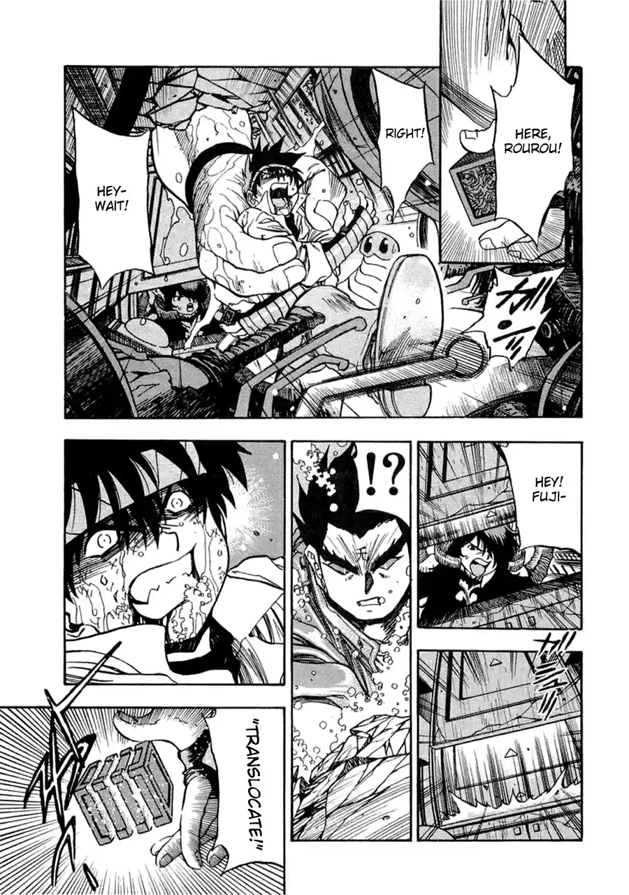 3x3 Eyes Vol. 39 Ch. 561 Breaking In Part IV