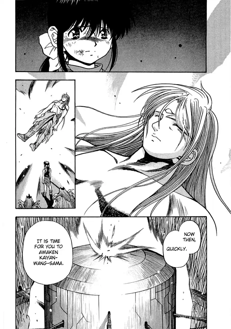 3x3 Eyes Vol. 39 Ch. 561 Breaking In Part IV