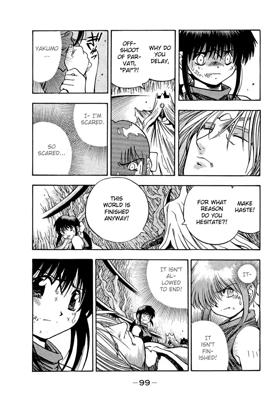 3x3 Eyes Vol. 39 Ch. 561 Breaking In Part IV