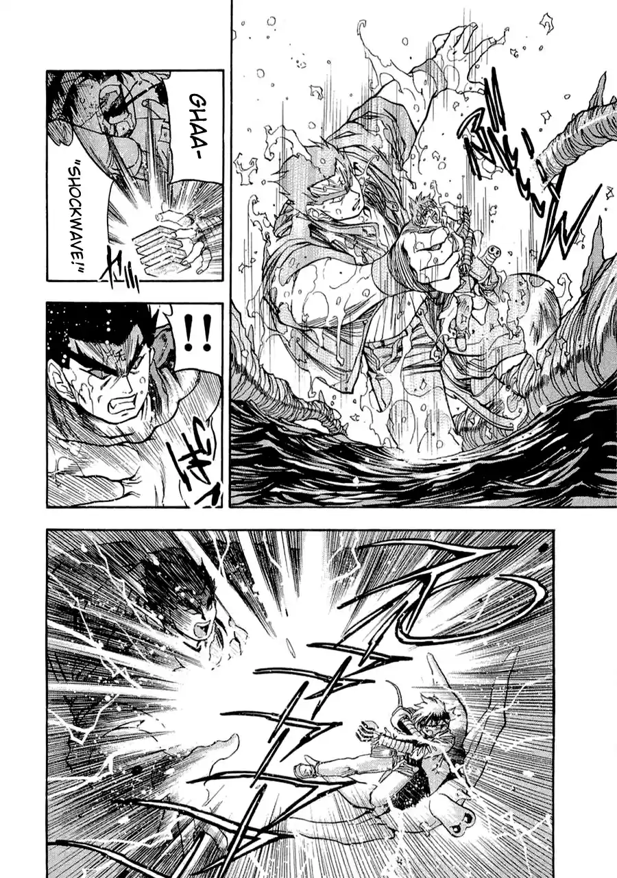 3x3 Eyes Vol. 39 Ch. 561 Breaking In Part IV