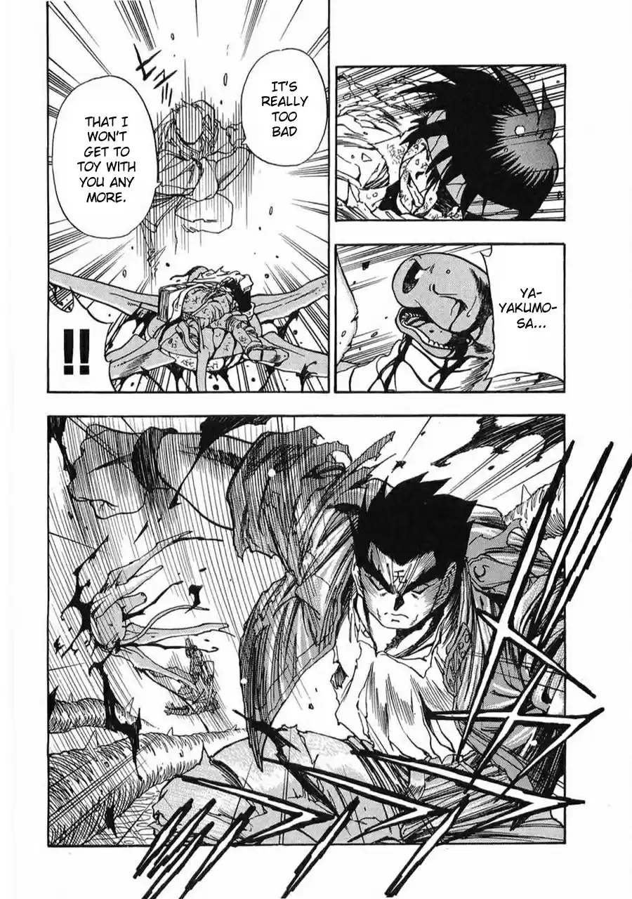 3x3 Eyes Vol. 39 Ch. 561 Breaking In Part IV