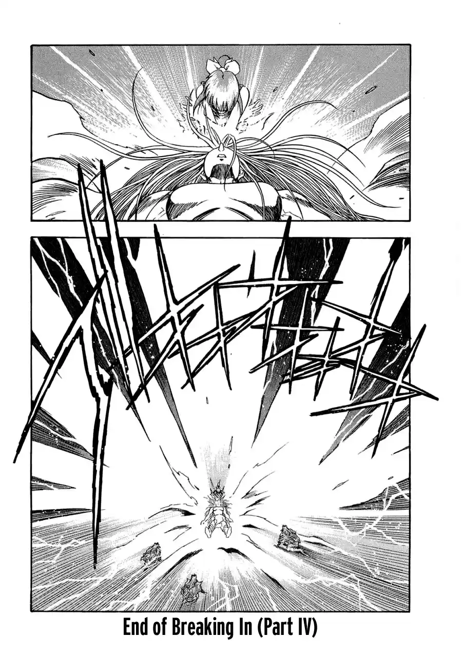 3x3 Eyes Vol. 39 Ch. 561 Breaking In Part IV