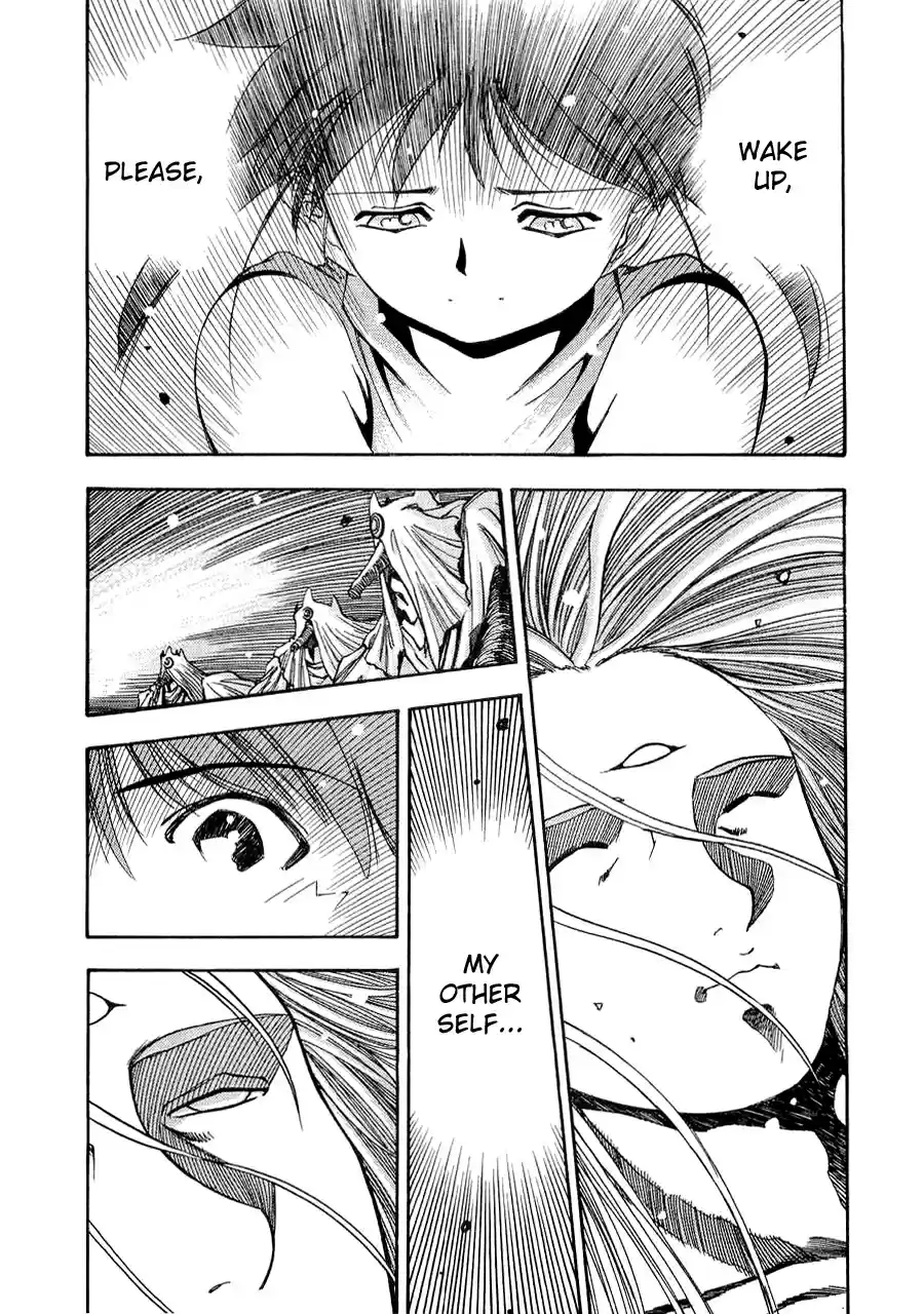 3x3 Eyes Vol. 39 Ch. 562 The Beginning of the End