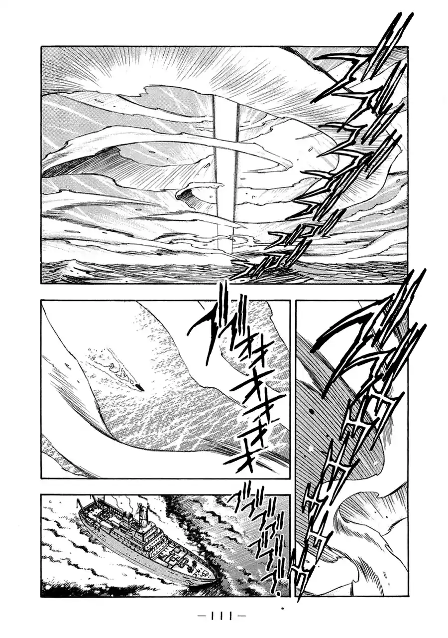 3x3 Eyes Vol. 39 Ch. 562 The Beginning of the End