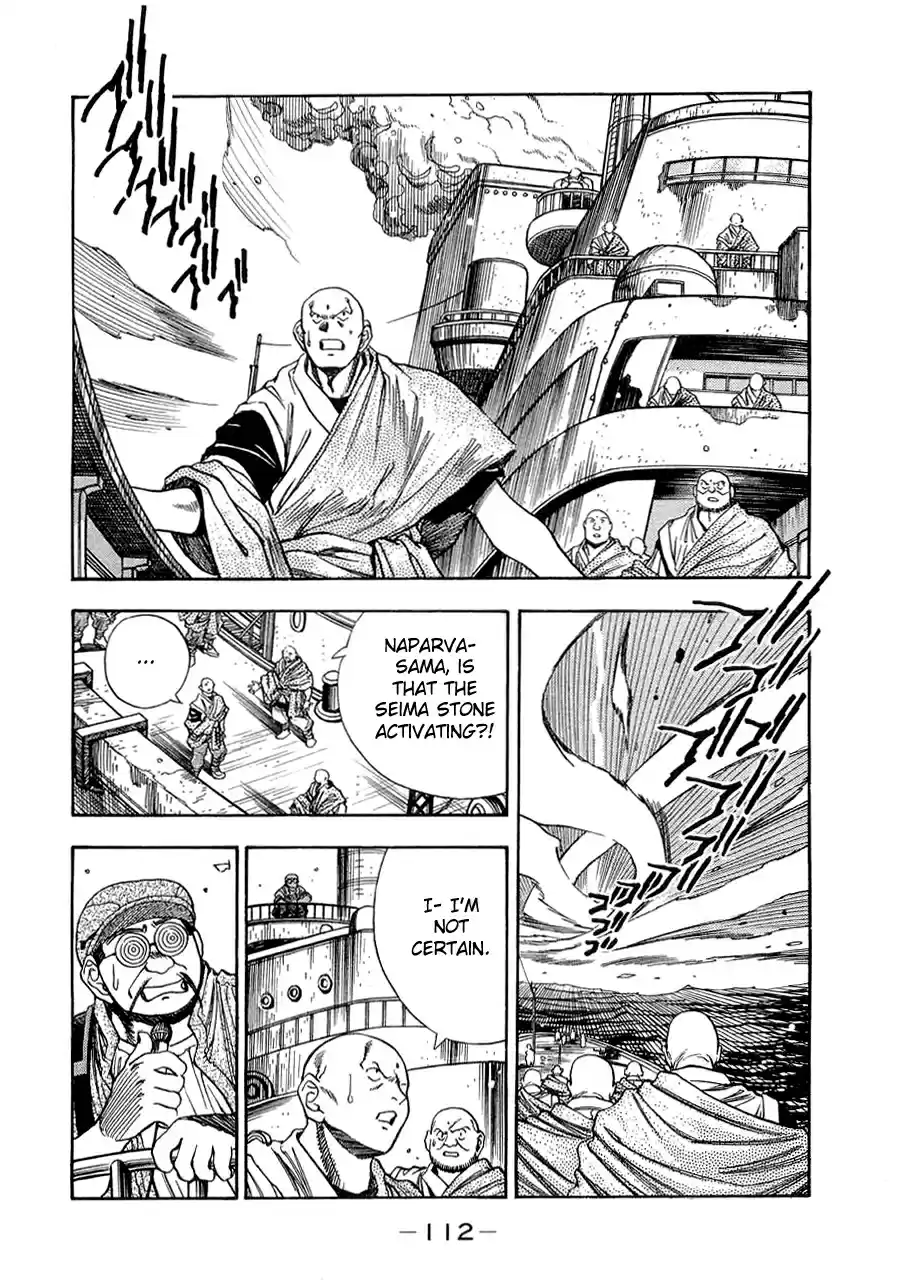 3x3 Eyes Vol. 39 Ch. 562 The Beginning of the End