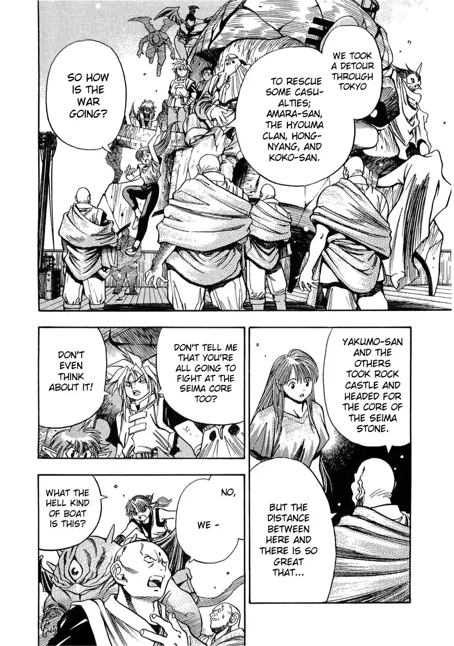 3x3 Eyes Vol. 39 Ch. 562 The Beginning of the End